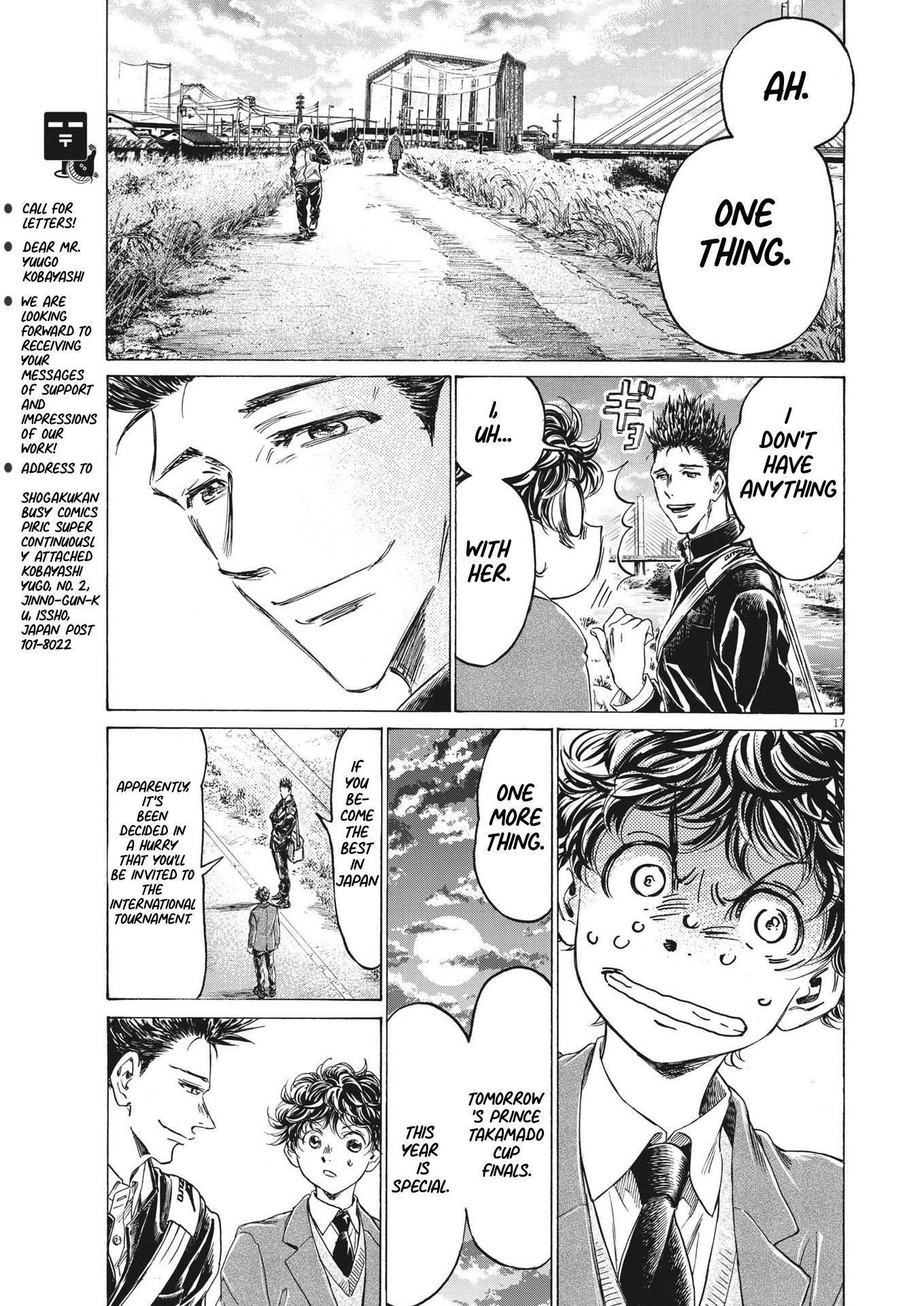 Chapter  298 Image(17)