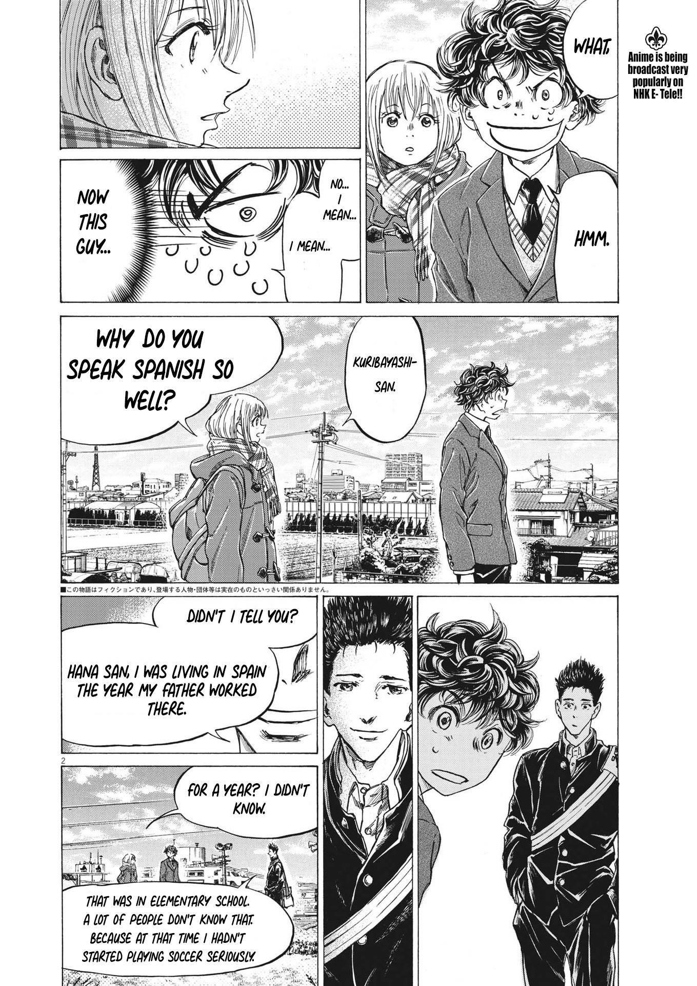 Chapter  298 Image(2)