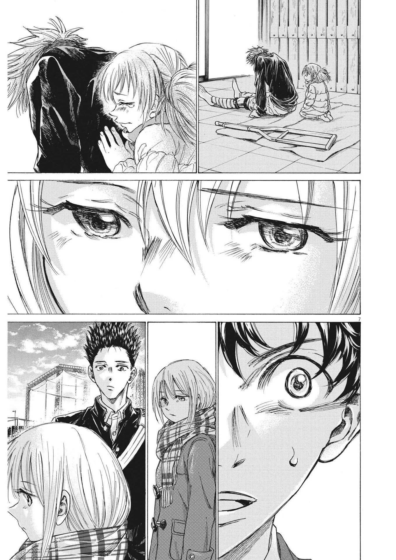 Chapter  298 Image(7)