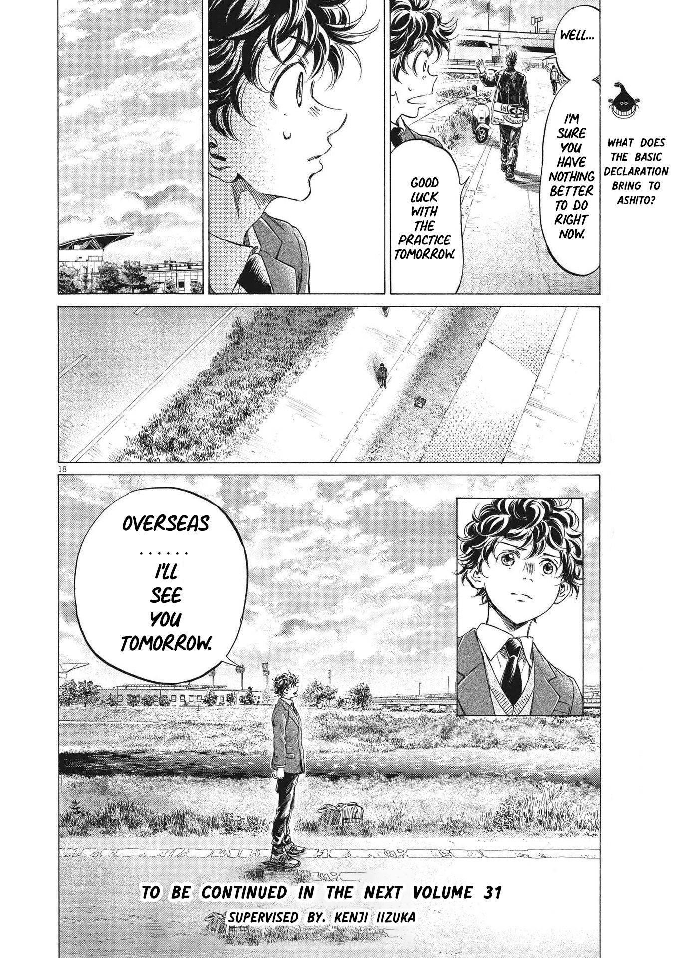 Chapter  298 Image(18)