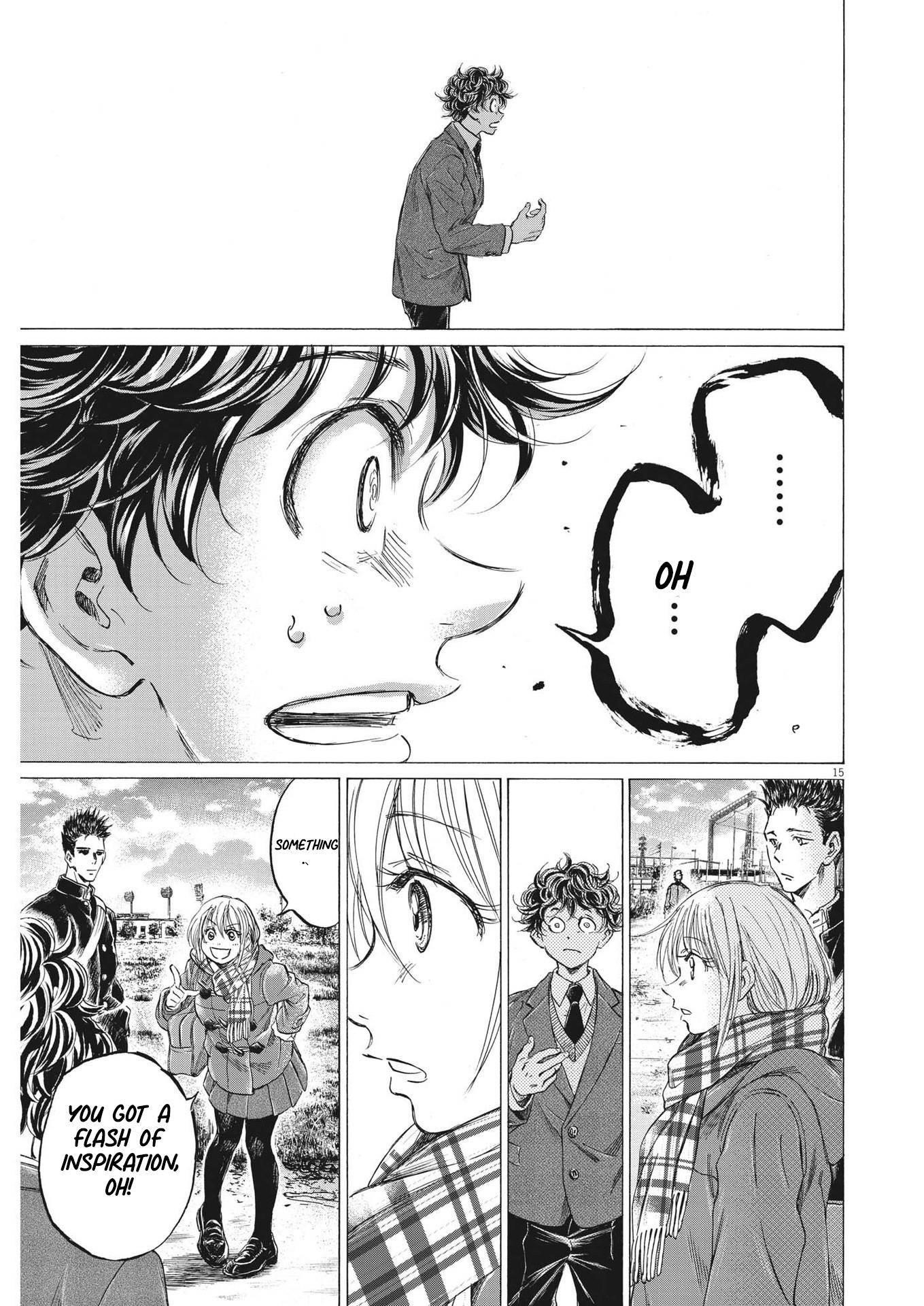 Chapter  298 Image(15)