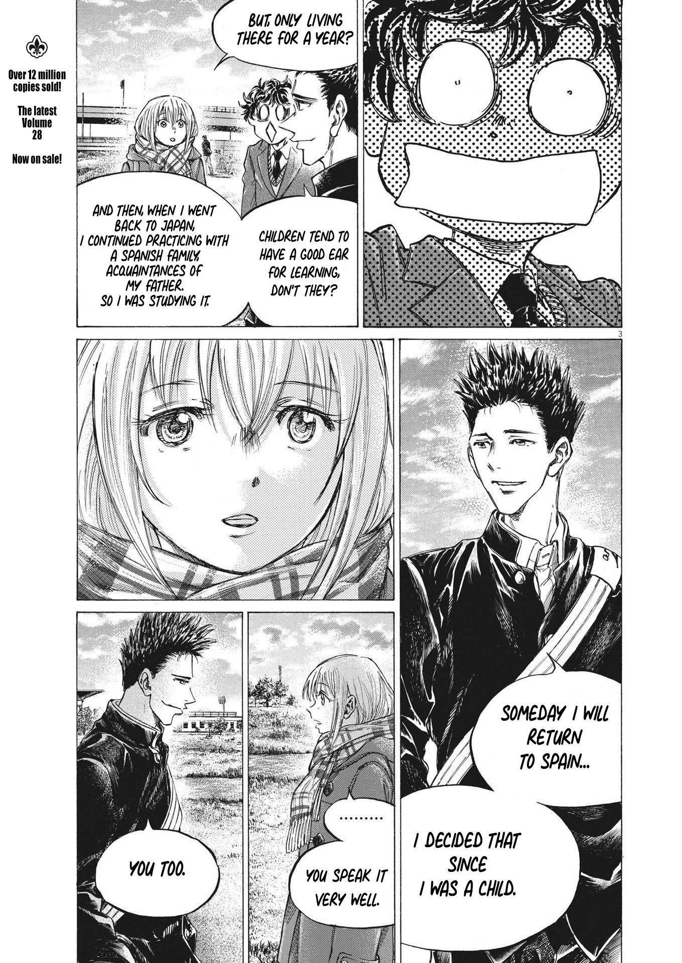 Chapter  298 Image(3)