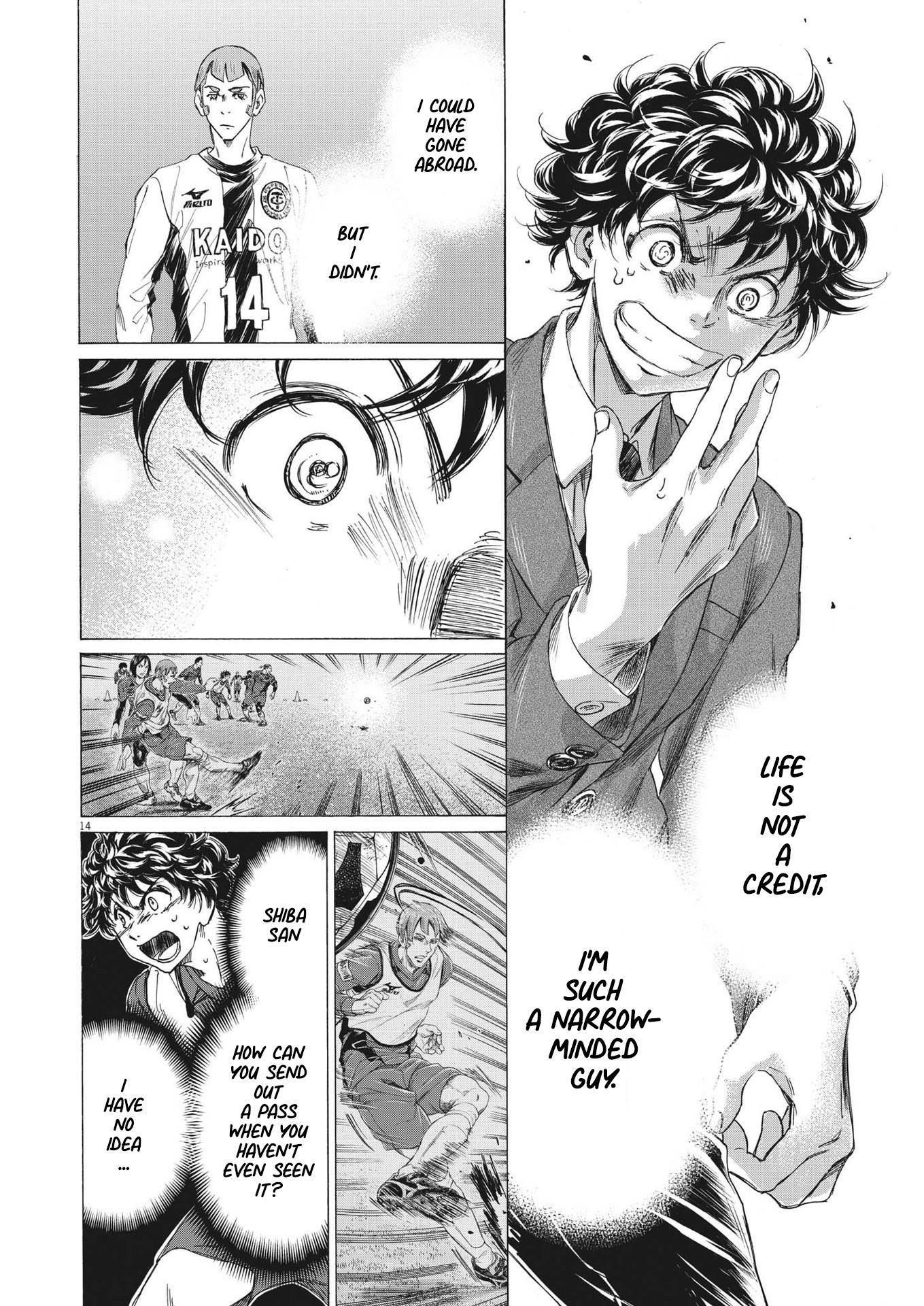 Chapter  298 Image(14)