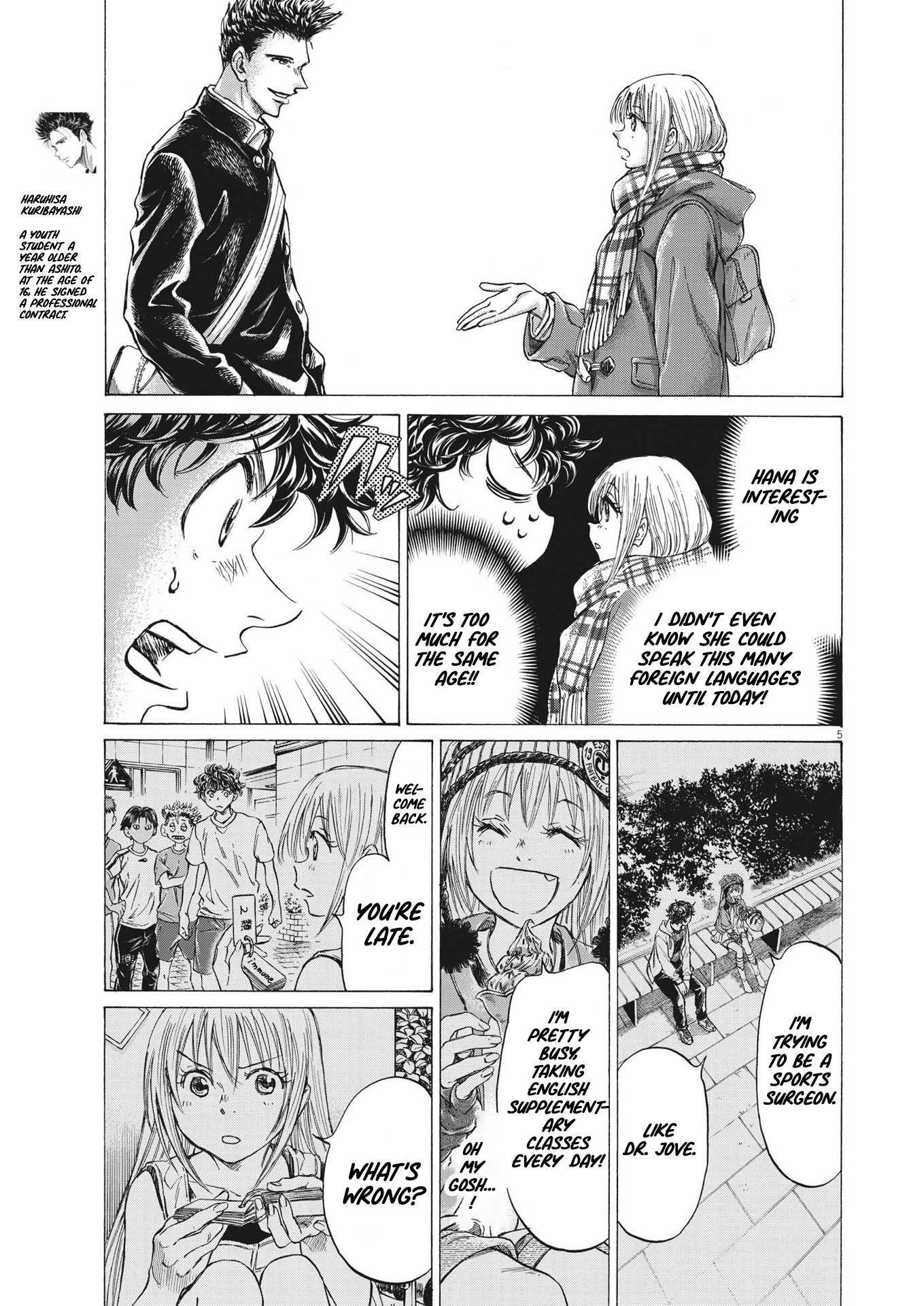 Chapter  298 Image(5)