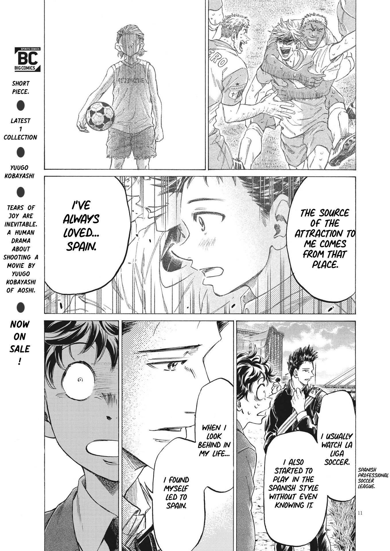 Chapter  298 Image(11)