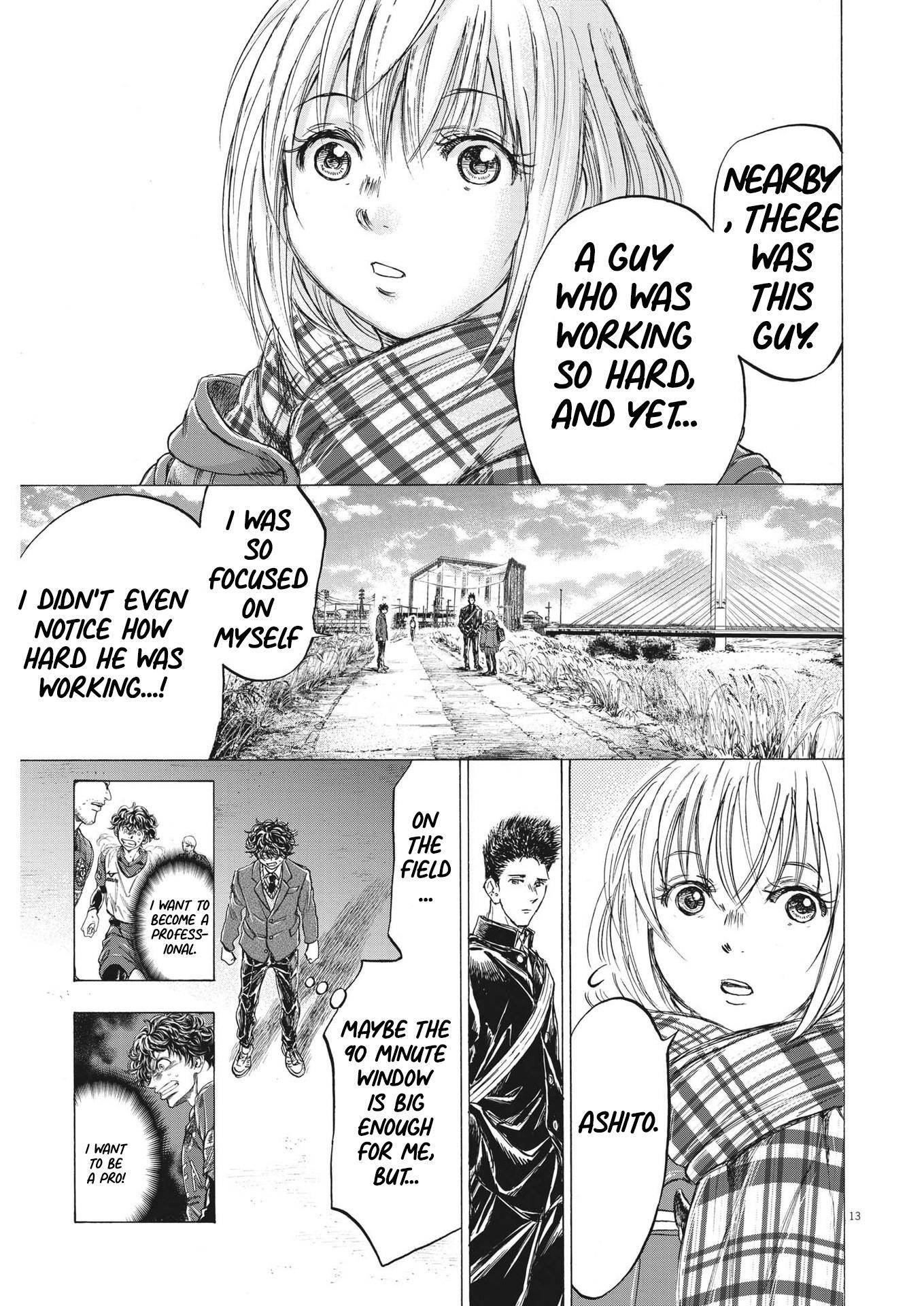 Chapter  298 Image(13)