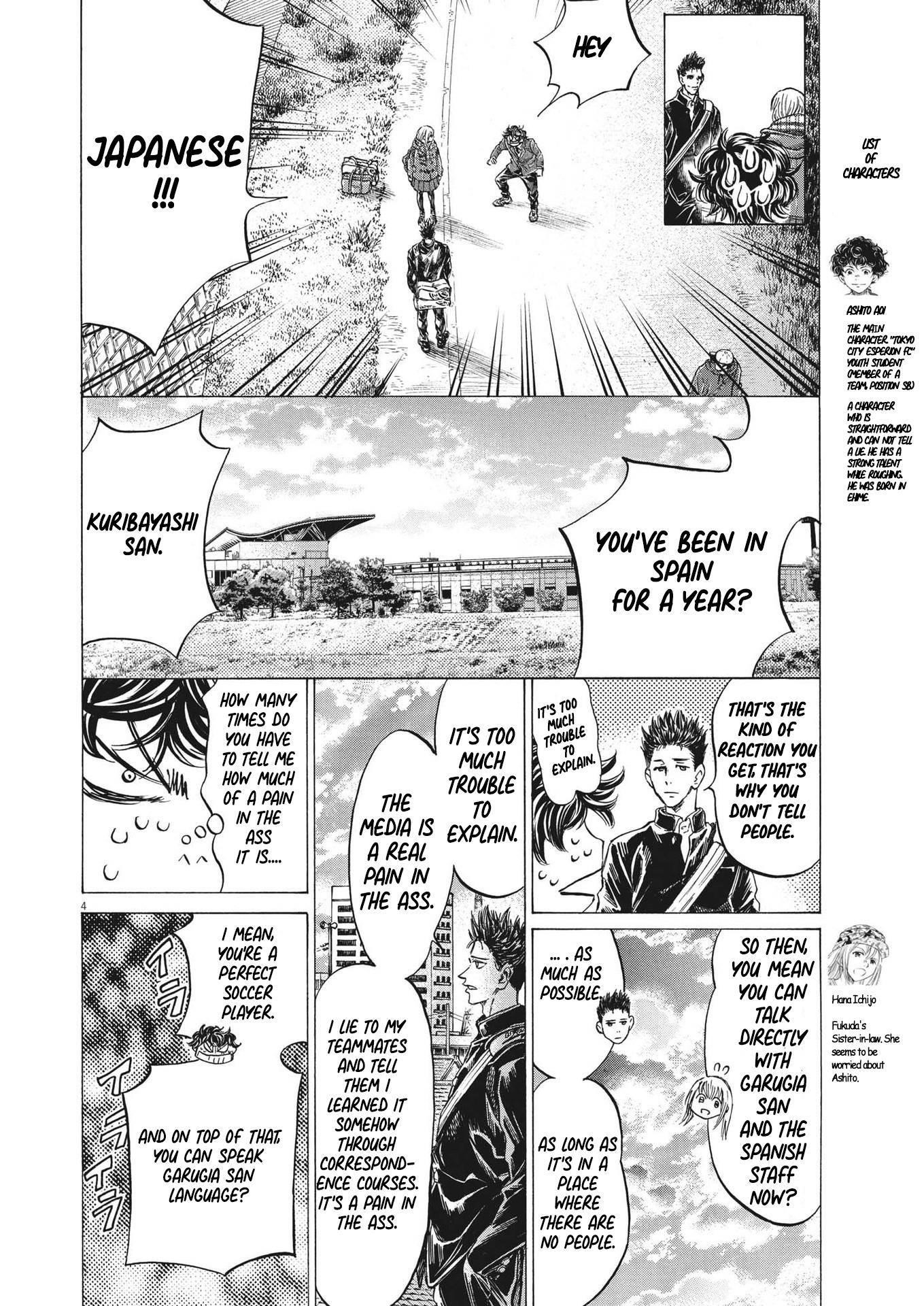 Chapter  298 Image(4)