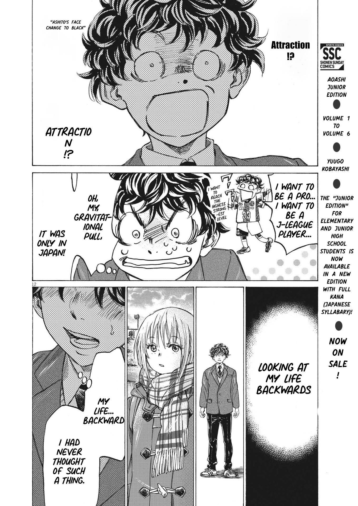 Chapter  298 Image(12)
