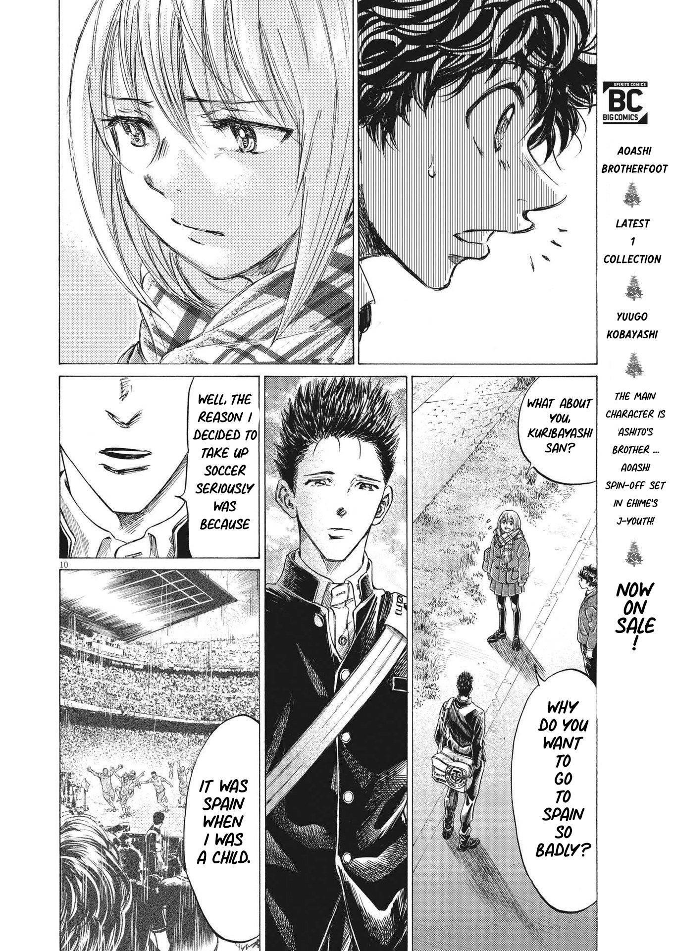 Chapter  298 Image(10)