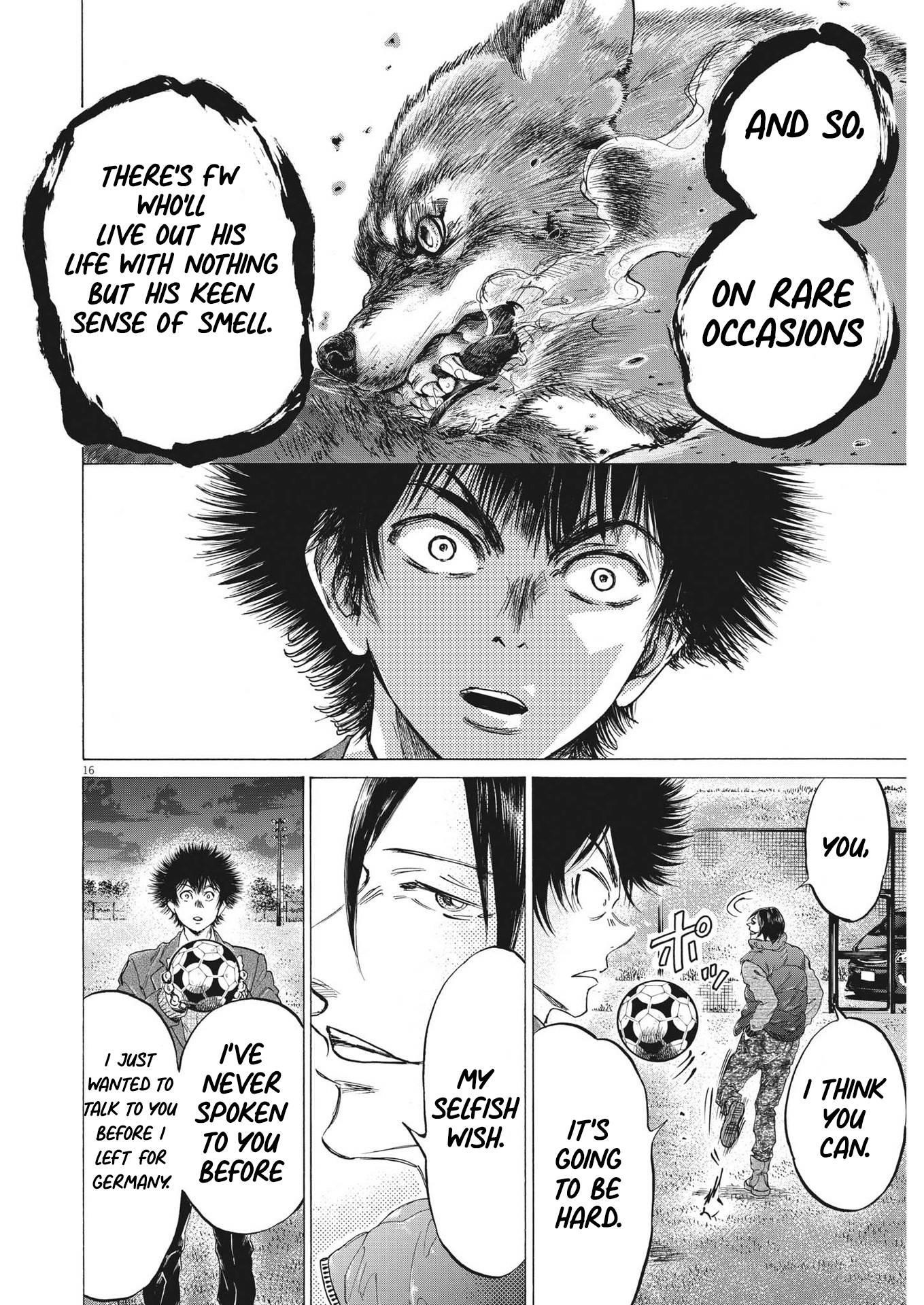Chapter  299 Image(17)