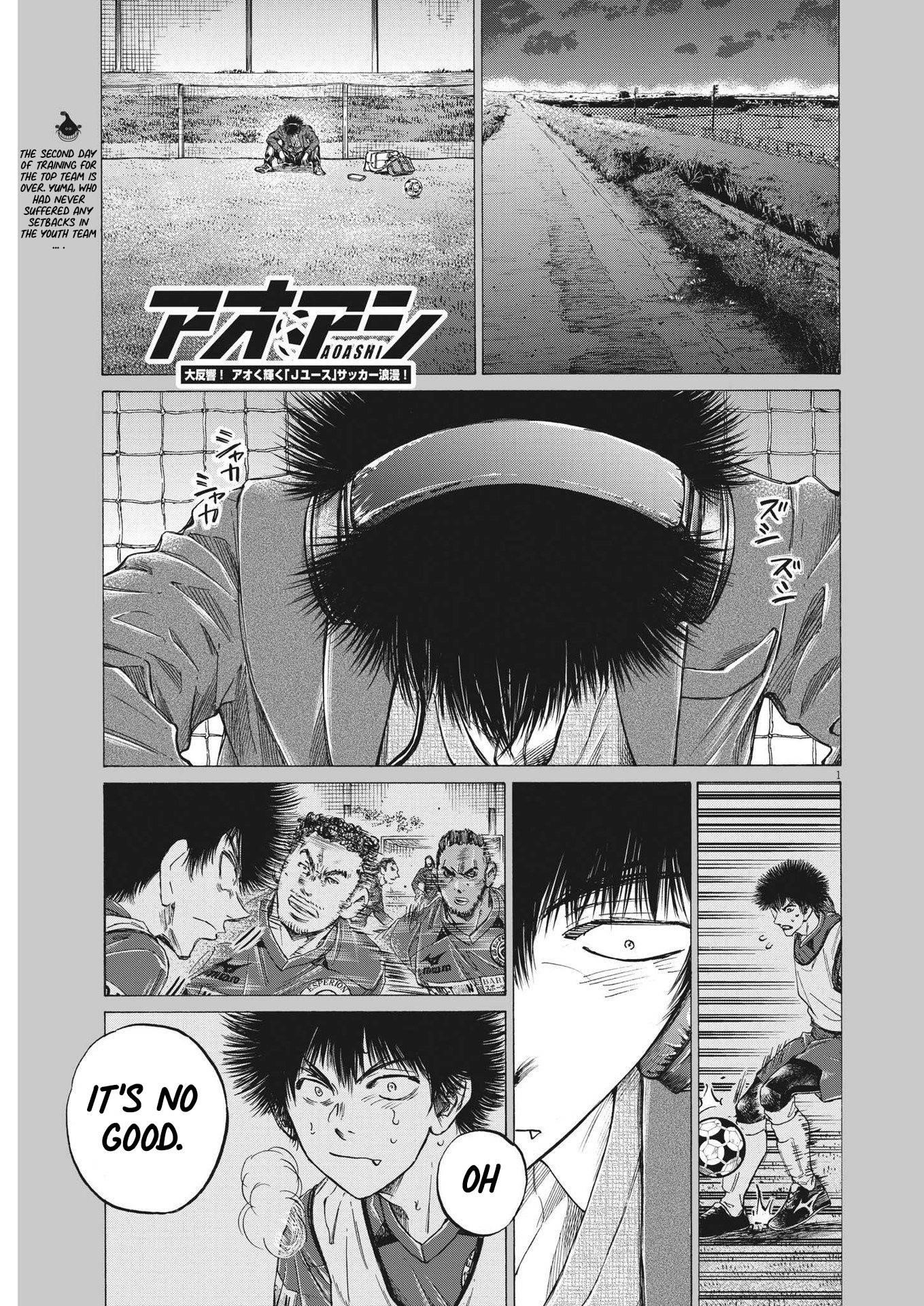 Chapter  299 Image(2)