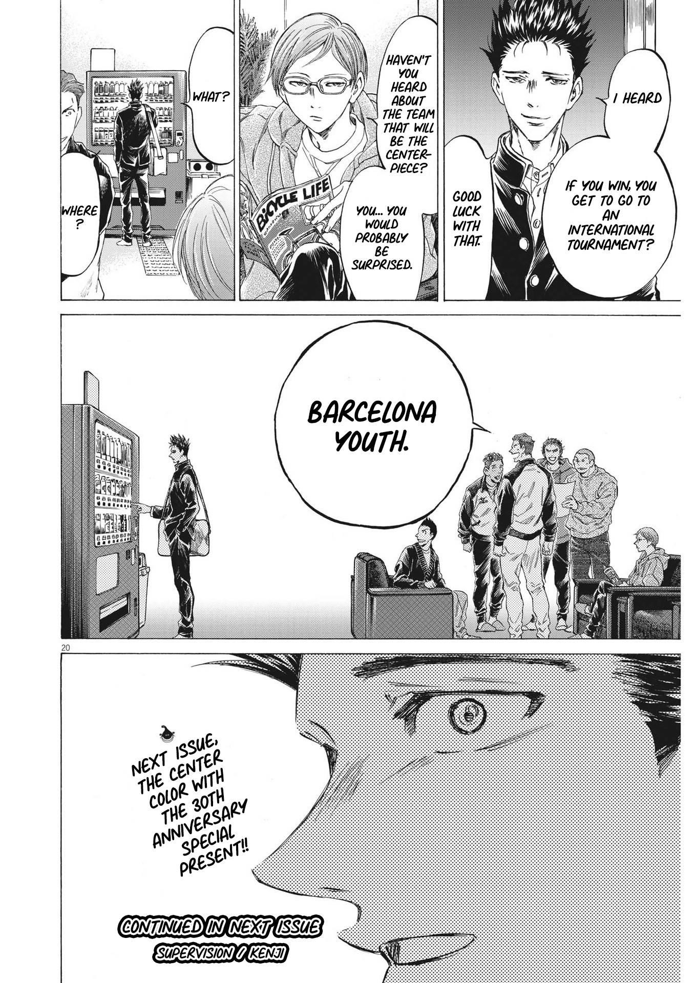 Chapter  299 Image(21)
