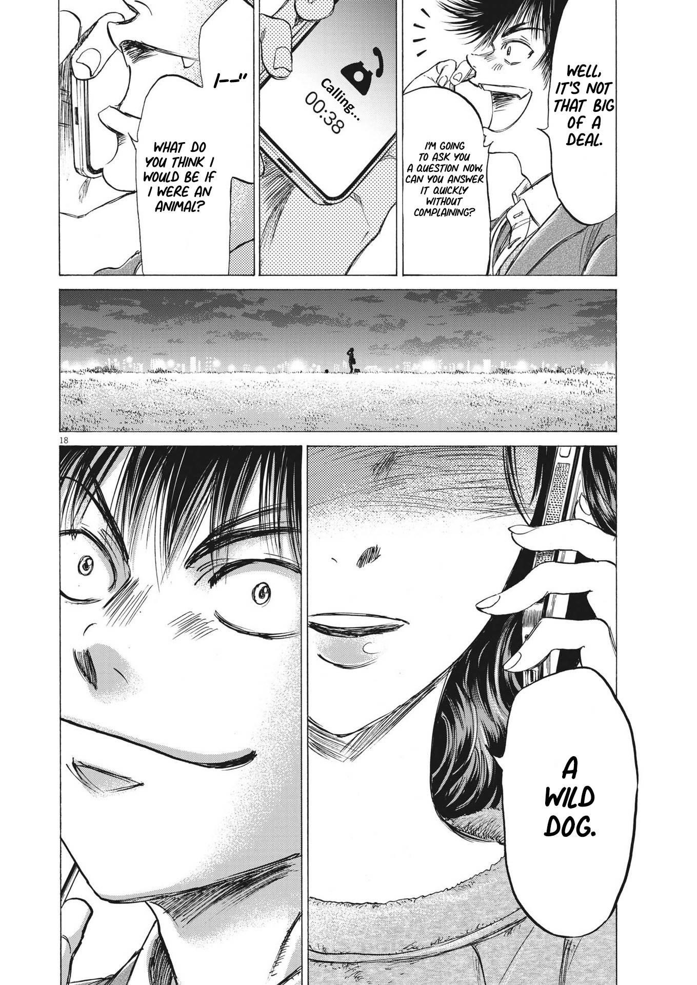 Chapter  299 Image(19)