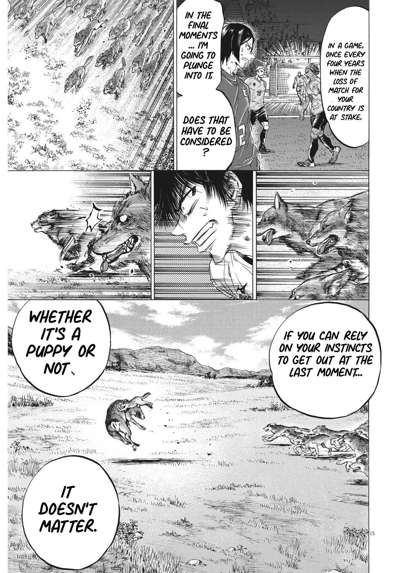 Chapter  299 Image(16)
