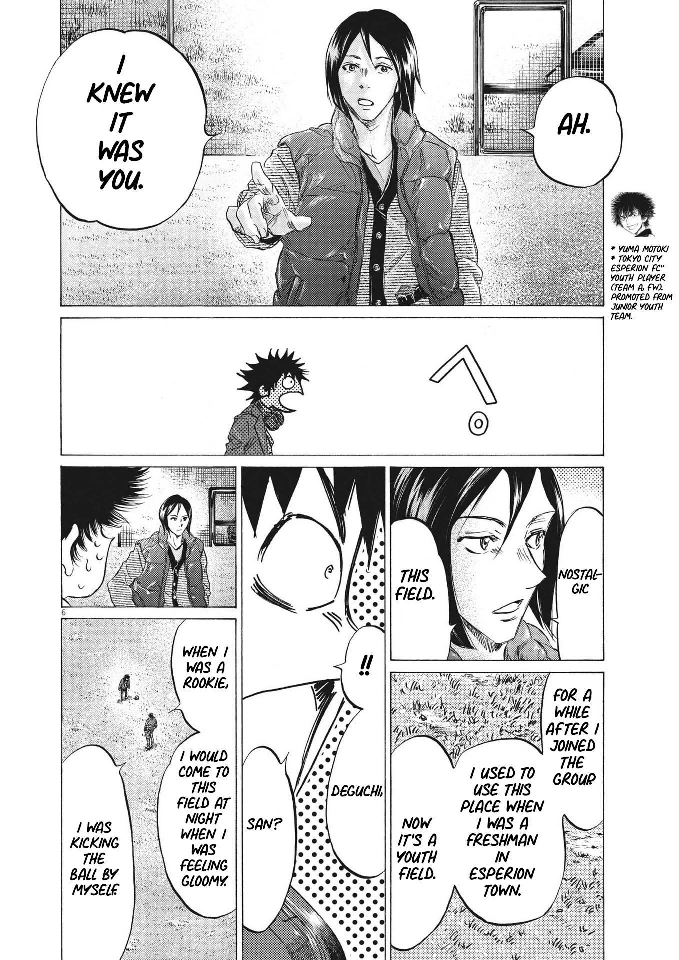 Chapter  299 Image(7)