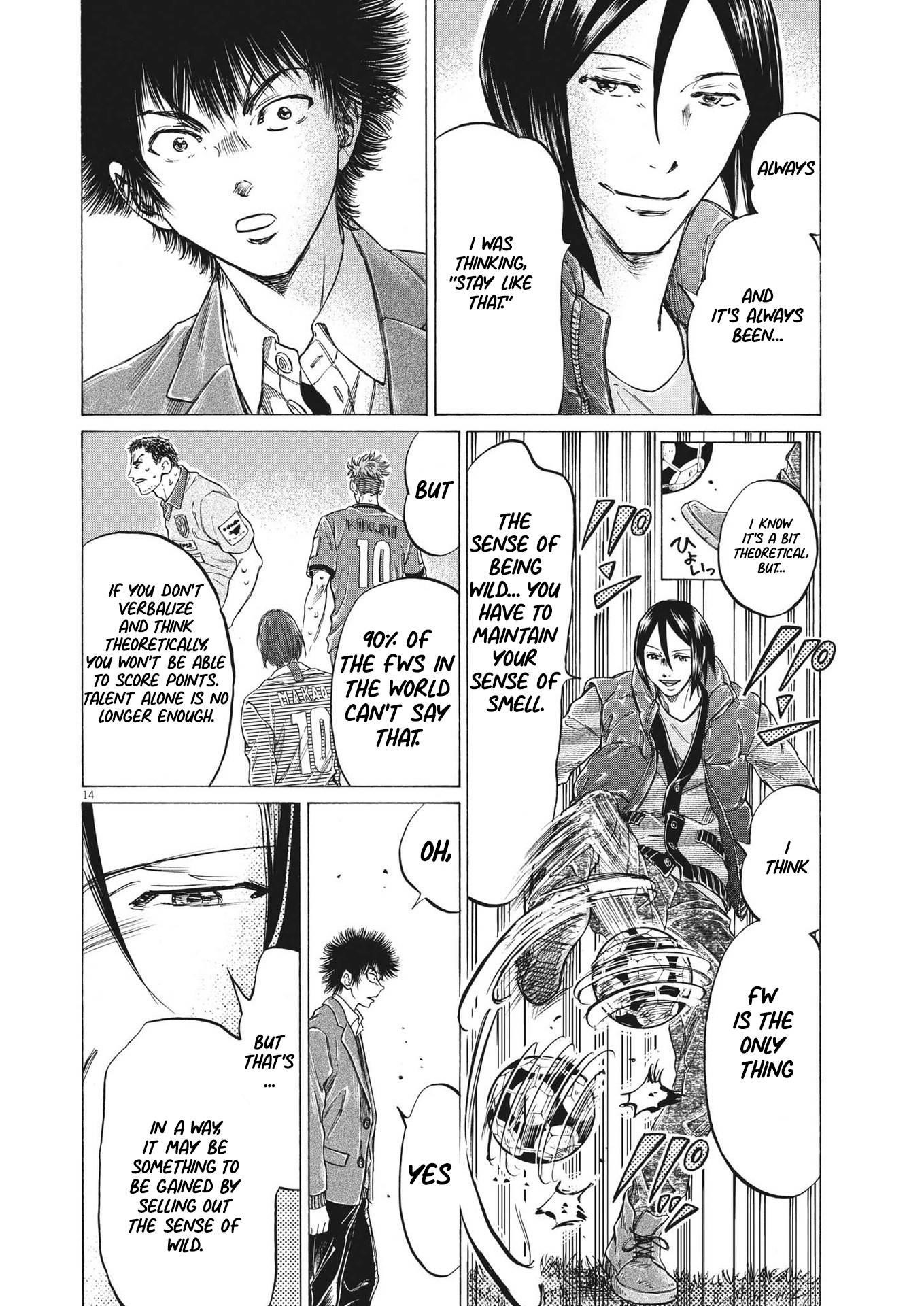Chapter  299 Image(15)