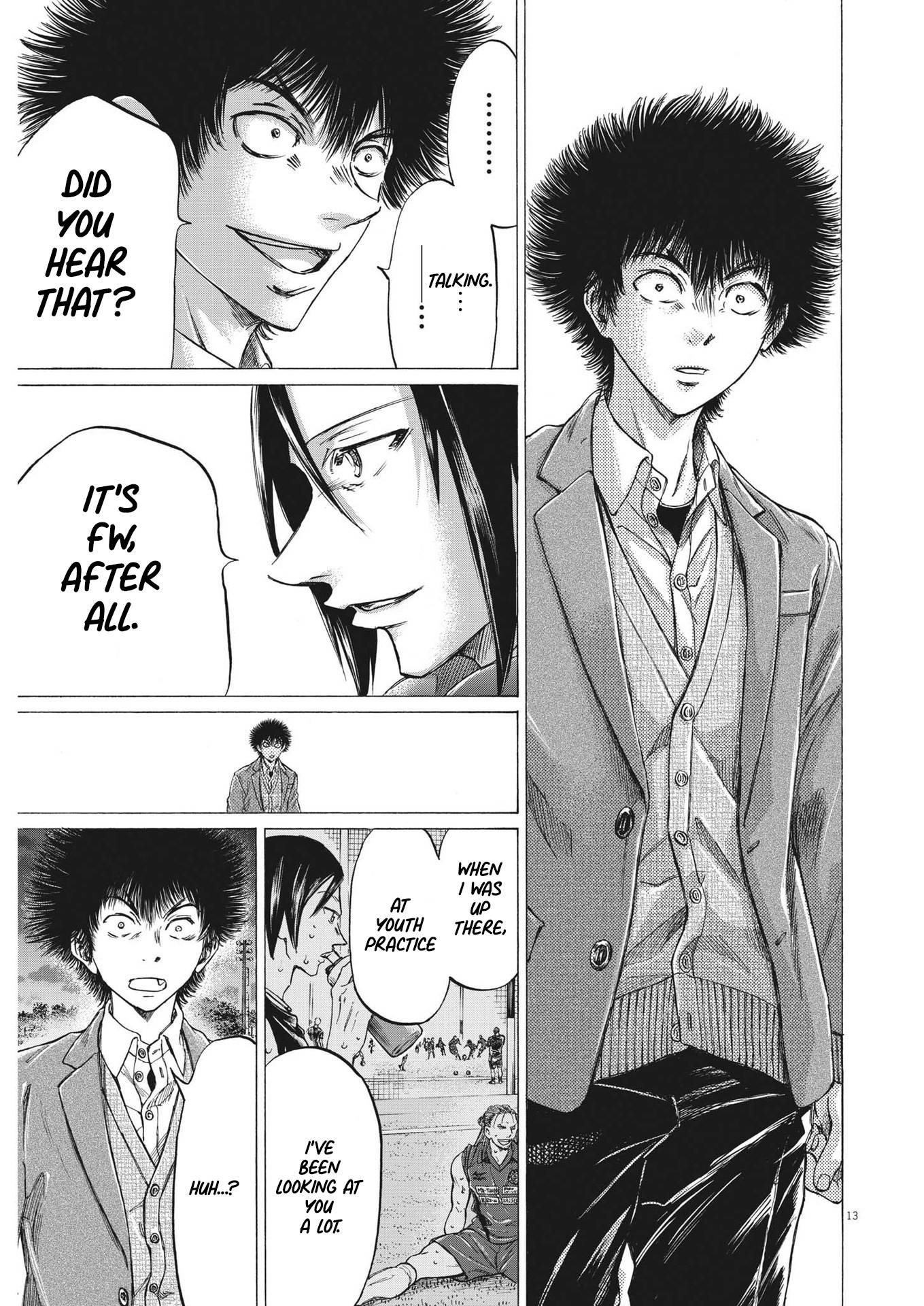 Chapter  299 Image(14)