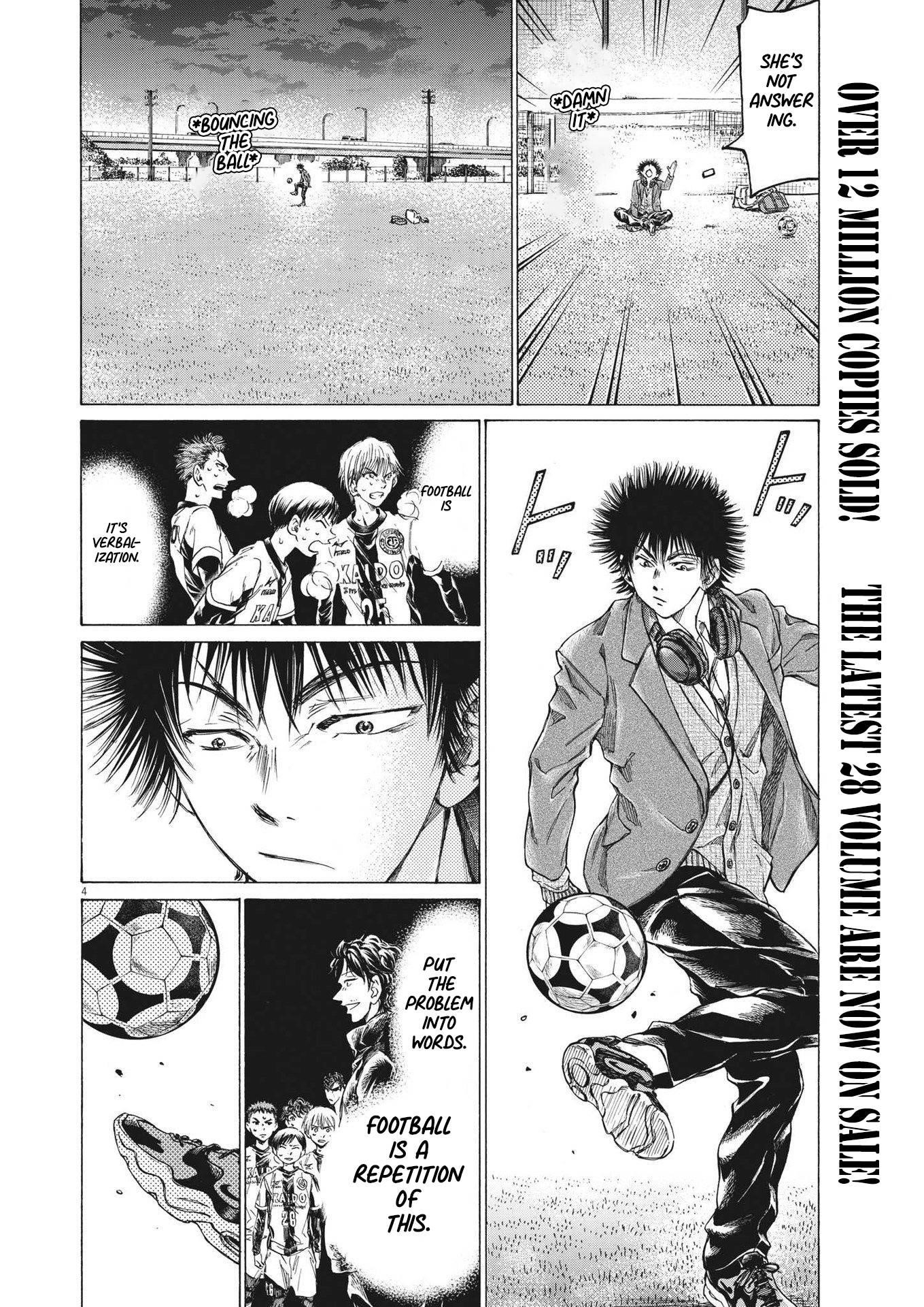 Chapter  299 Image(5)