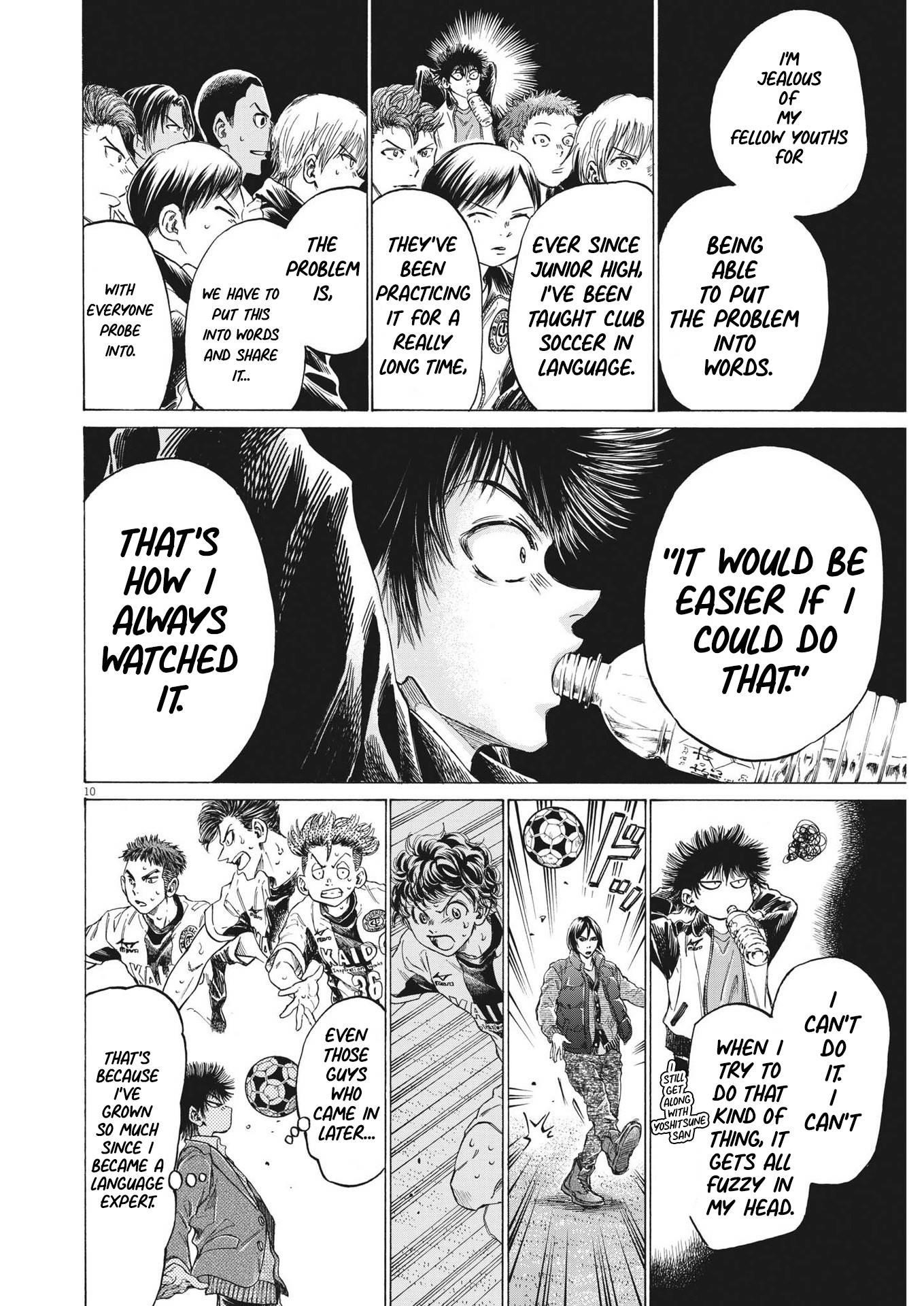 Chapter  299 Image(11)
