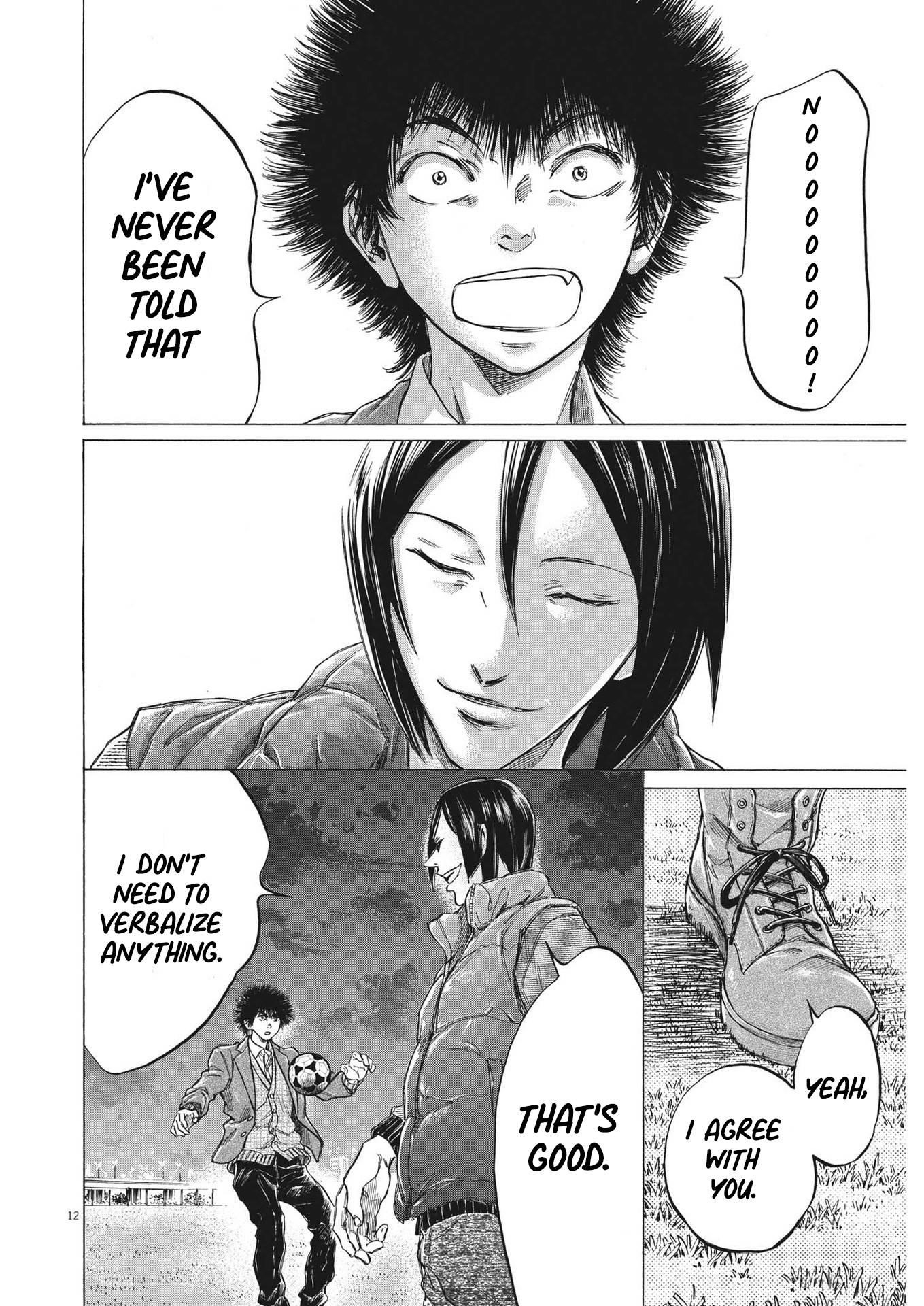 Chapter  299 Image(13)