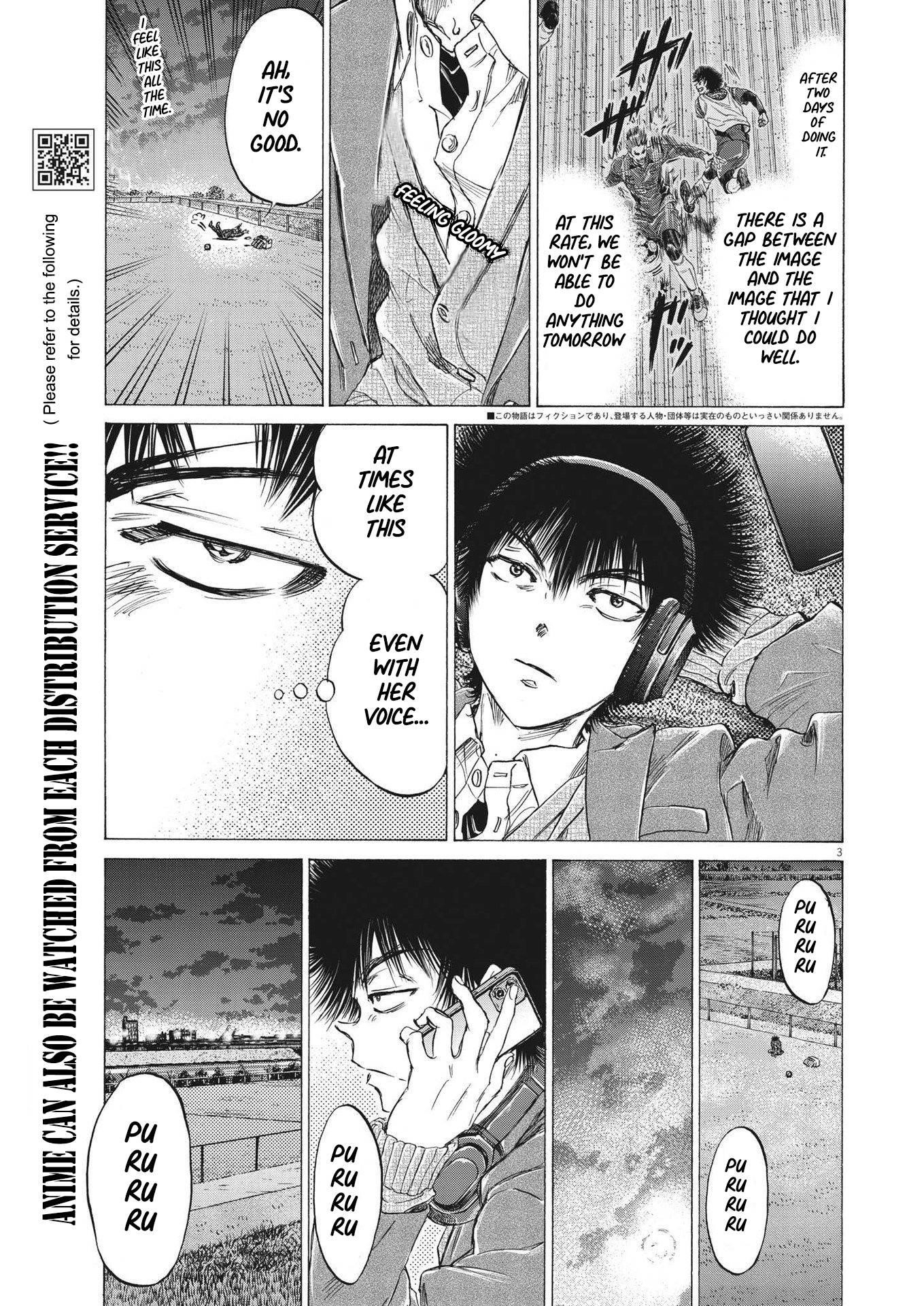Chapter  299 Image(4)