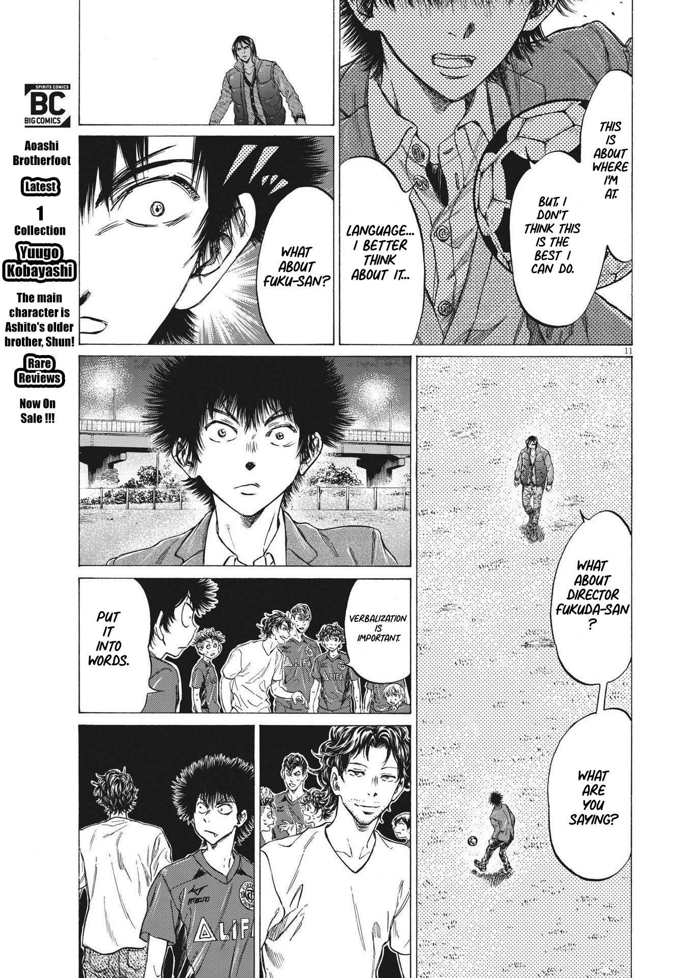 Chapter  299 Image(12)
