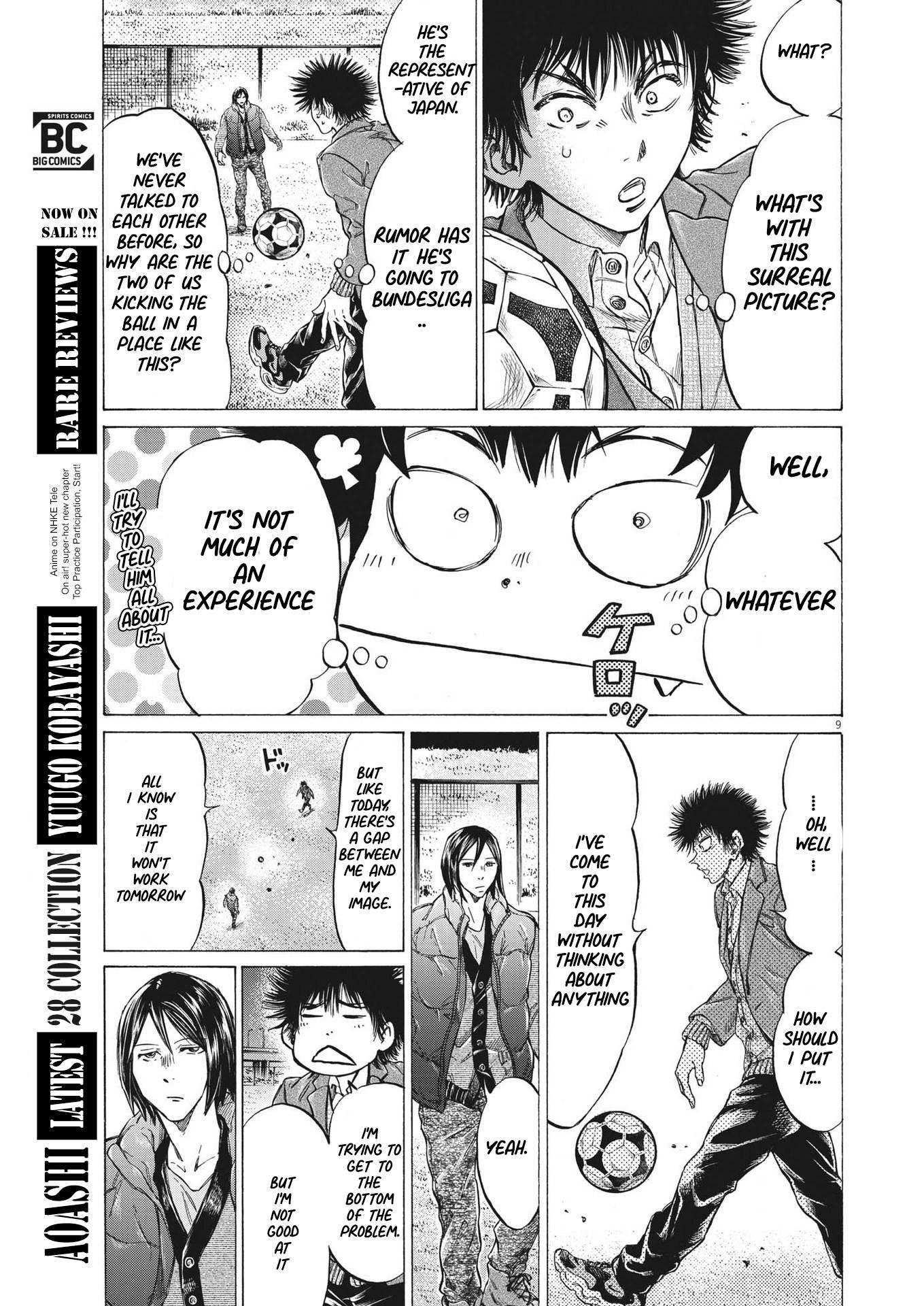 Chapter  299 Image(10)