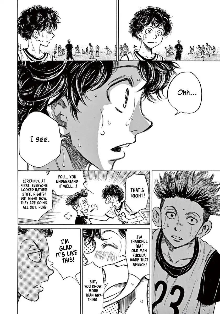 Chapter  3 Image(17)