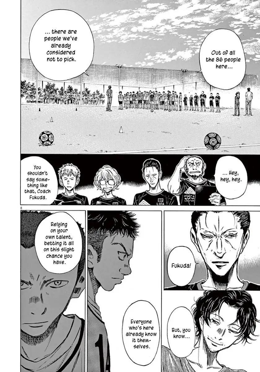 Chapter  3 Image(9)