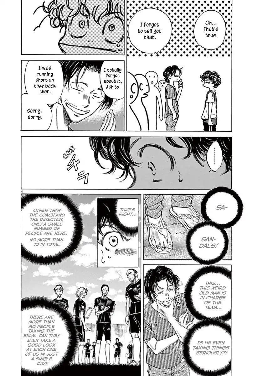 Chapter  3 Image(5)