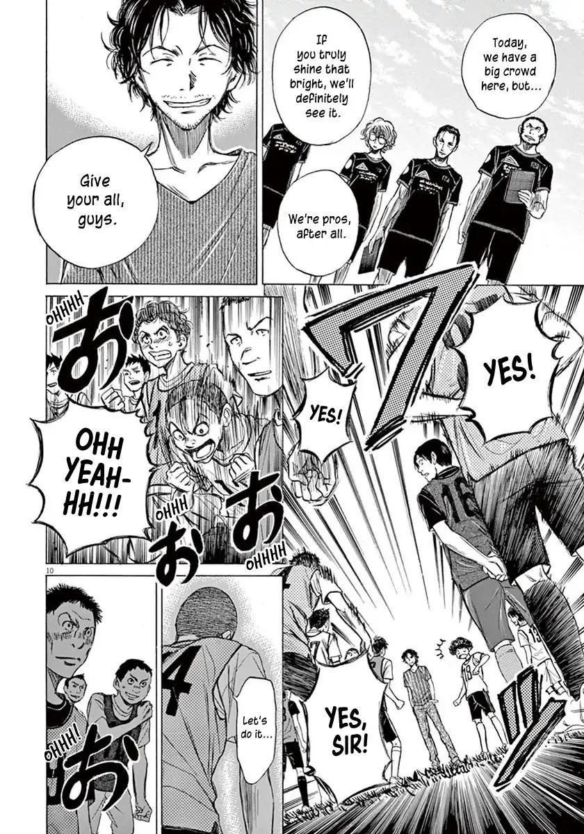 Chapter  3 Image(11)