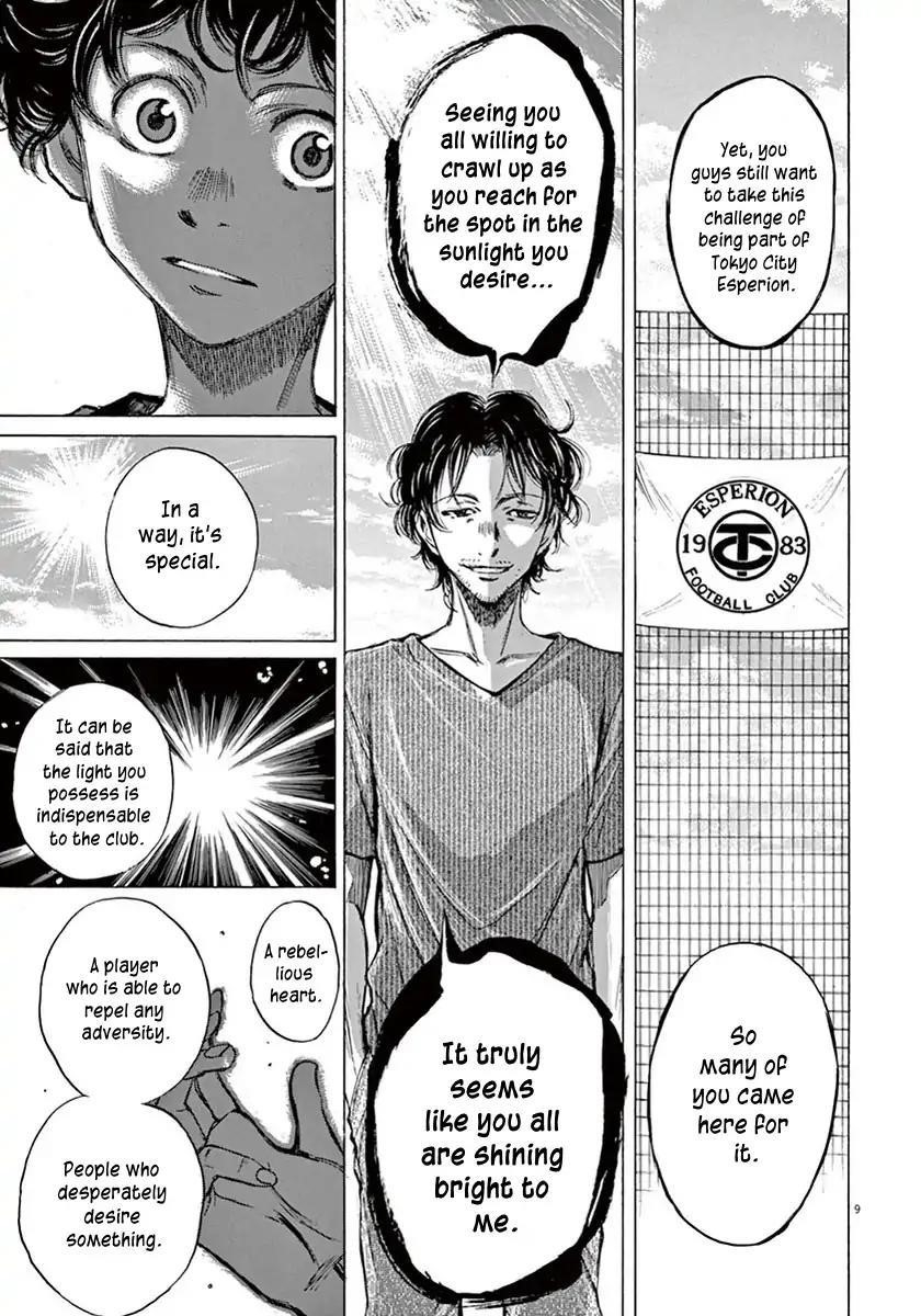 Chapter  3 Image(10)