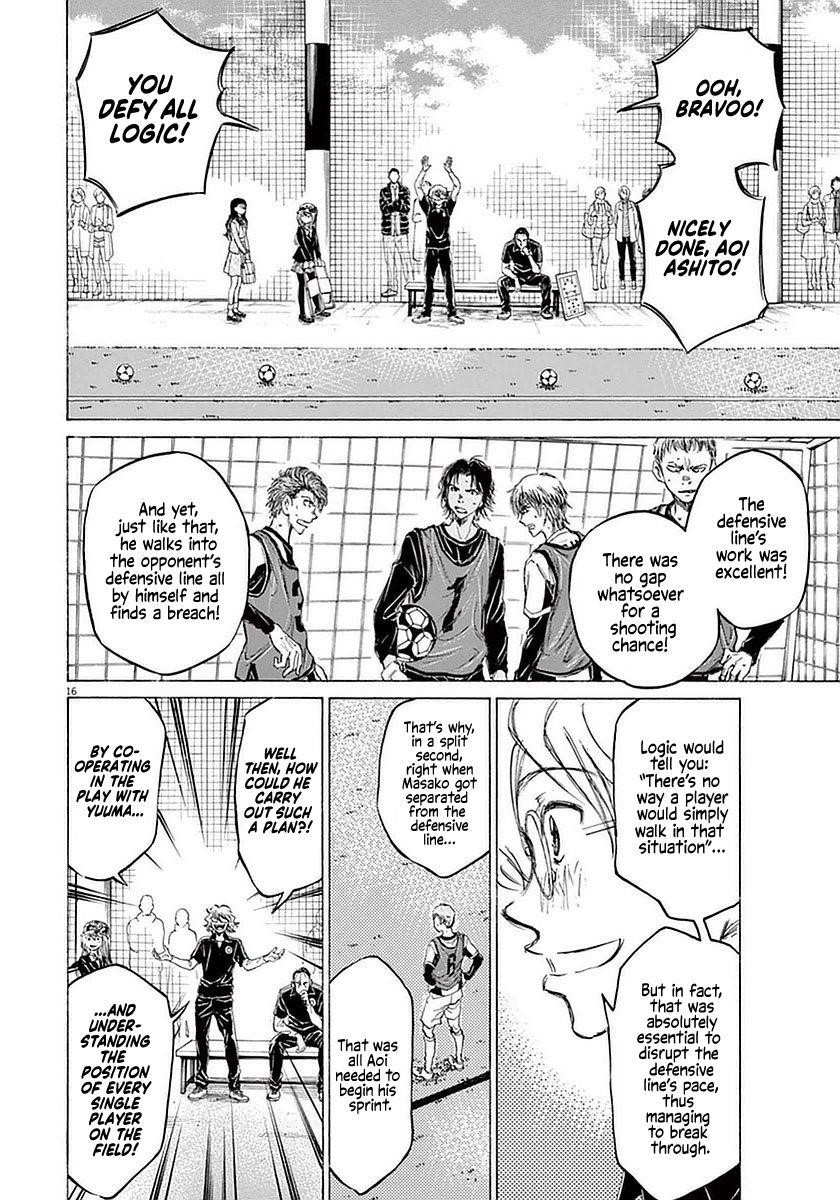 Chapter  30 Image(15)