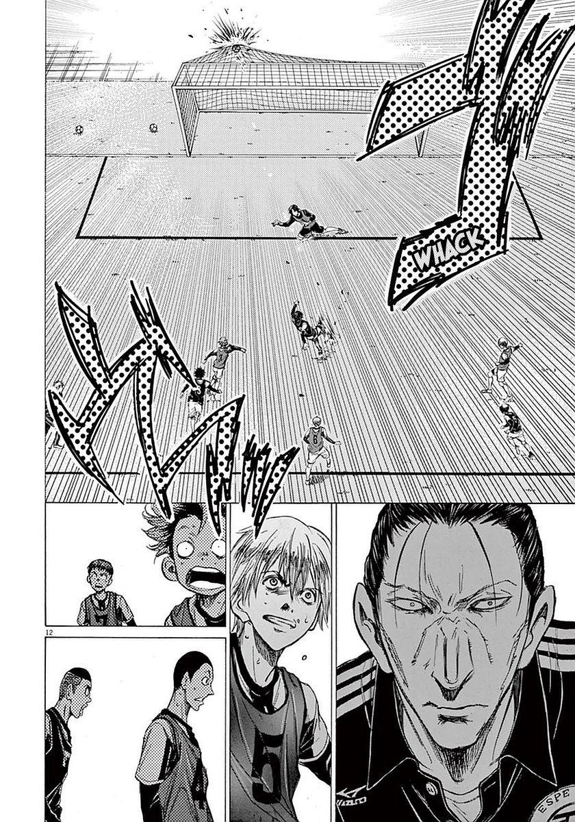 Chapter  30 Image(11)