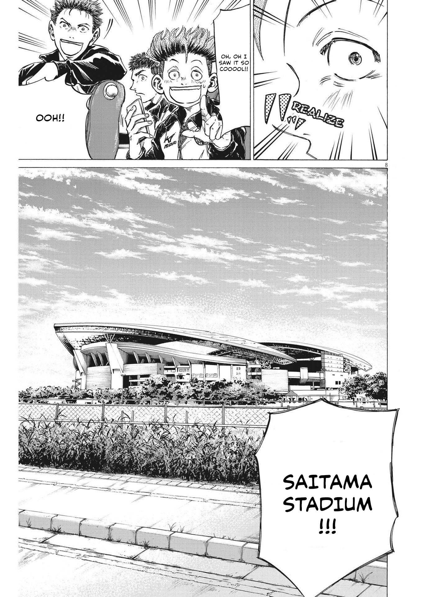Chapter  300 Image(8)