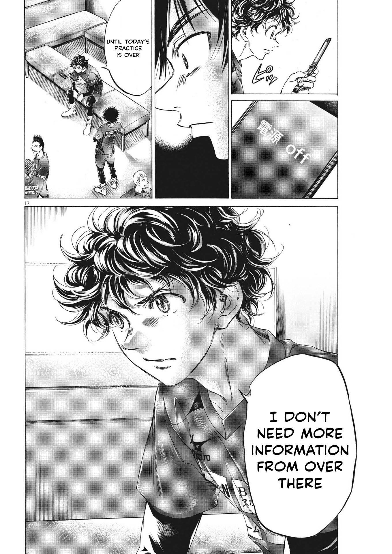 Chapter  300 Image(17)