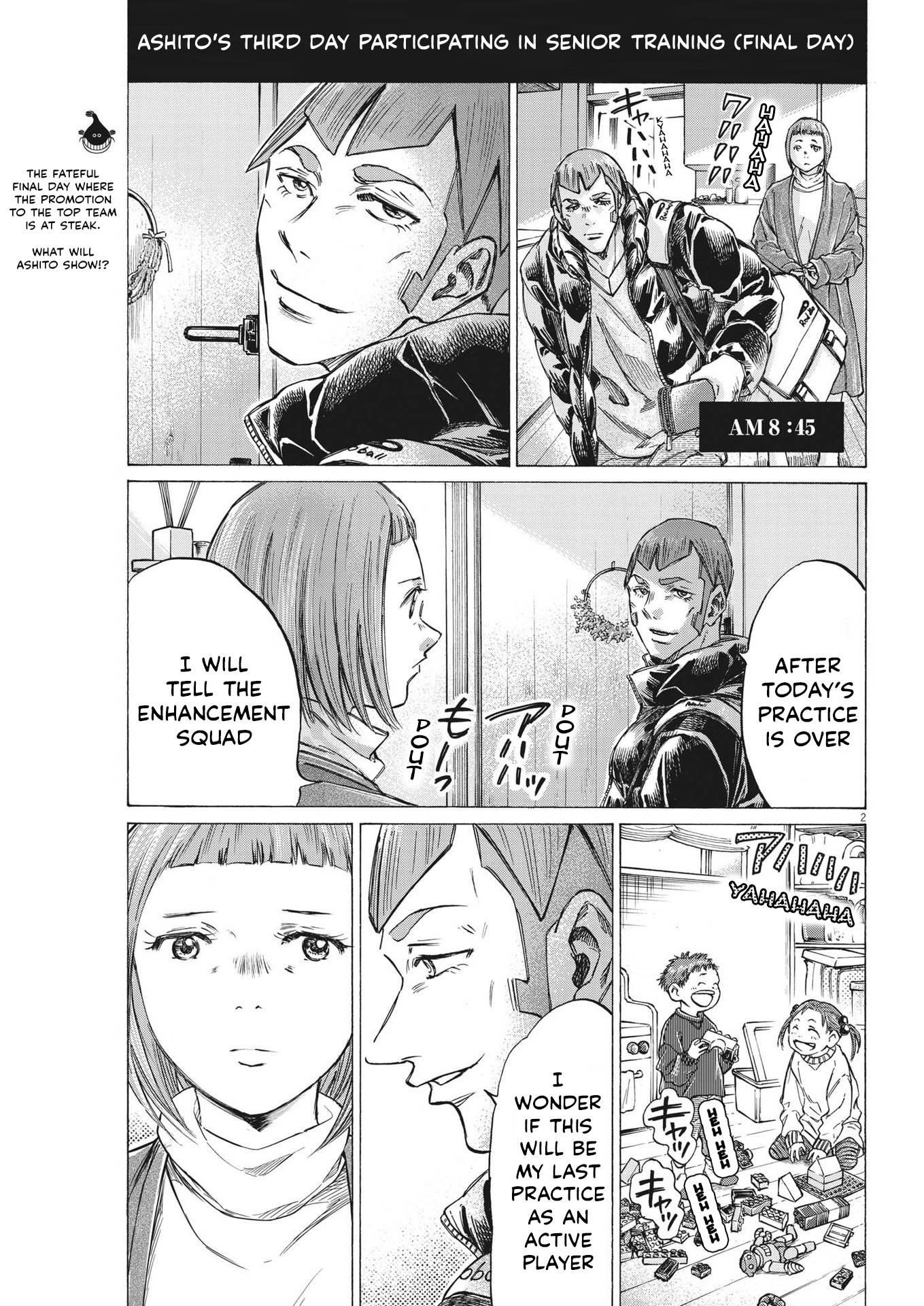 Chapter  300 Image(2)