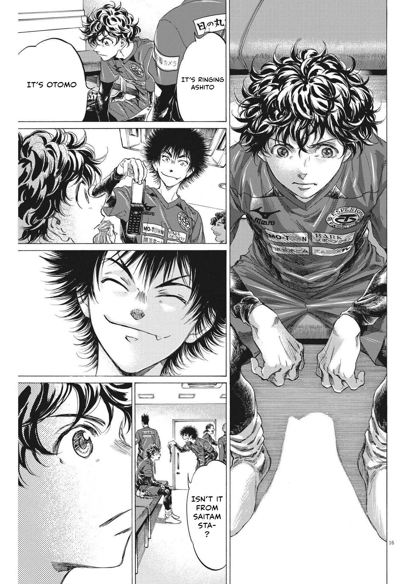 Chapter  300 Image(16)