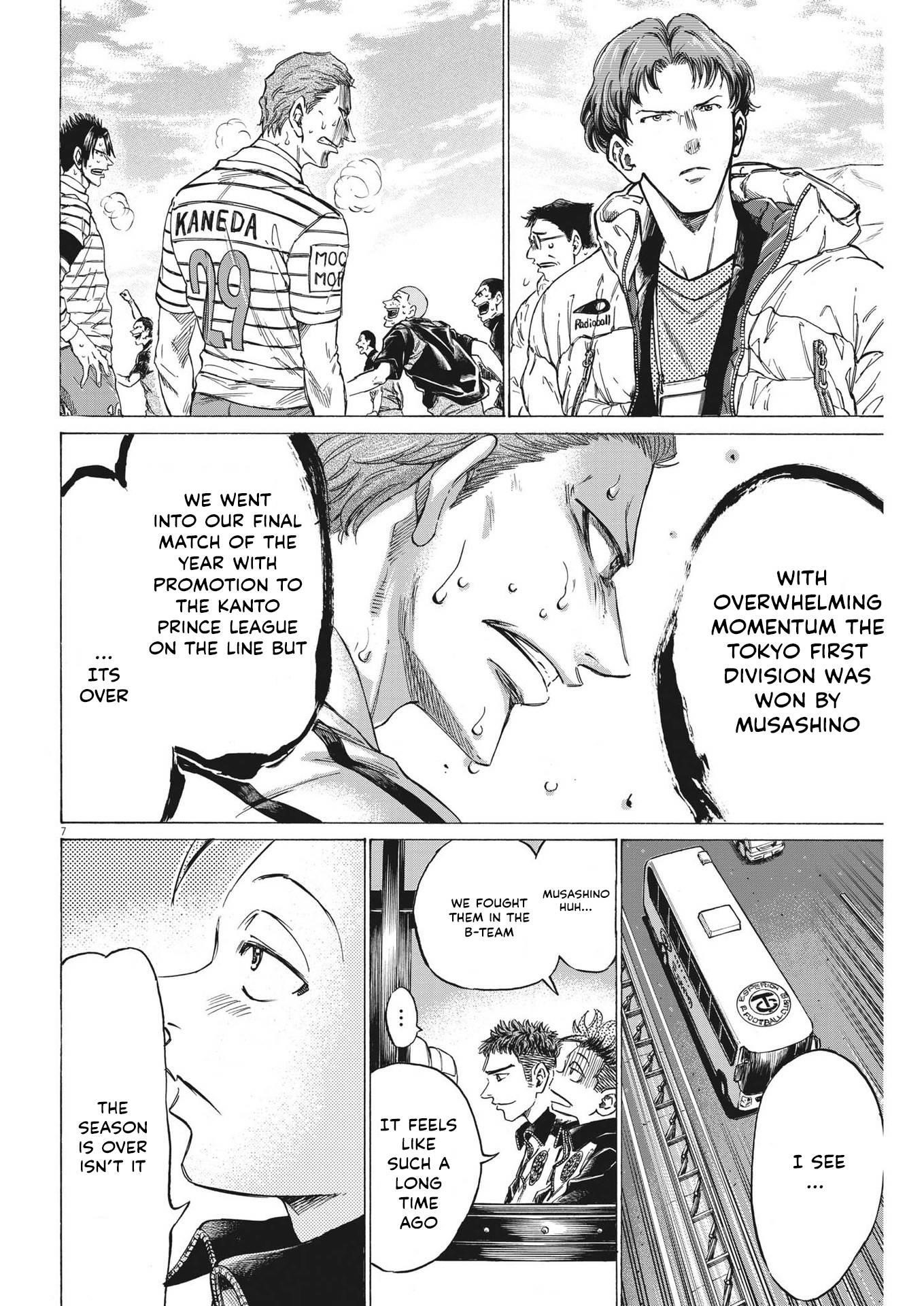 Chapter  300 Image(7)