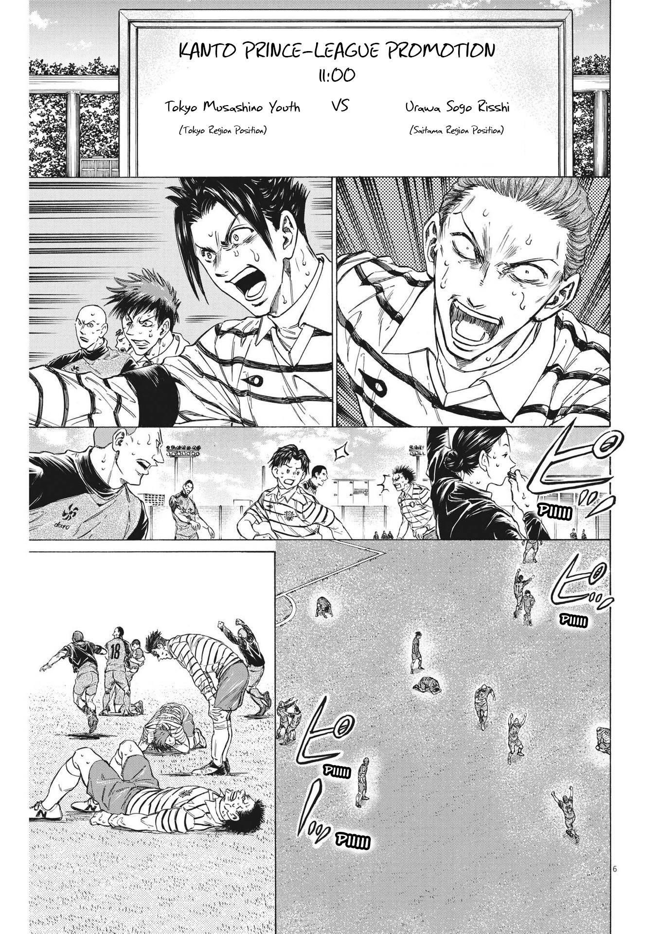 Chapter  300 Image(6)