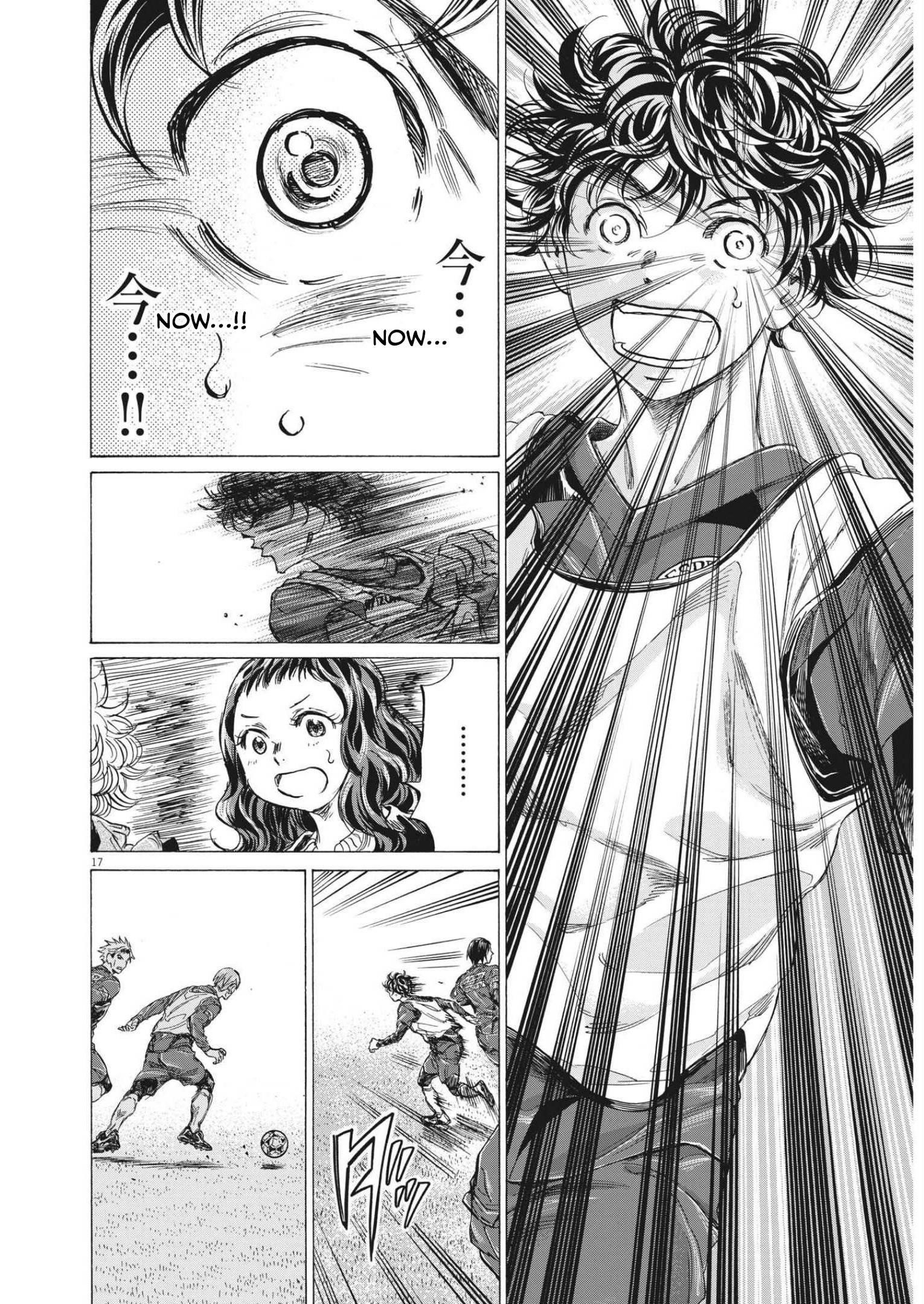 Chapter  301 Image(17)