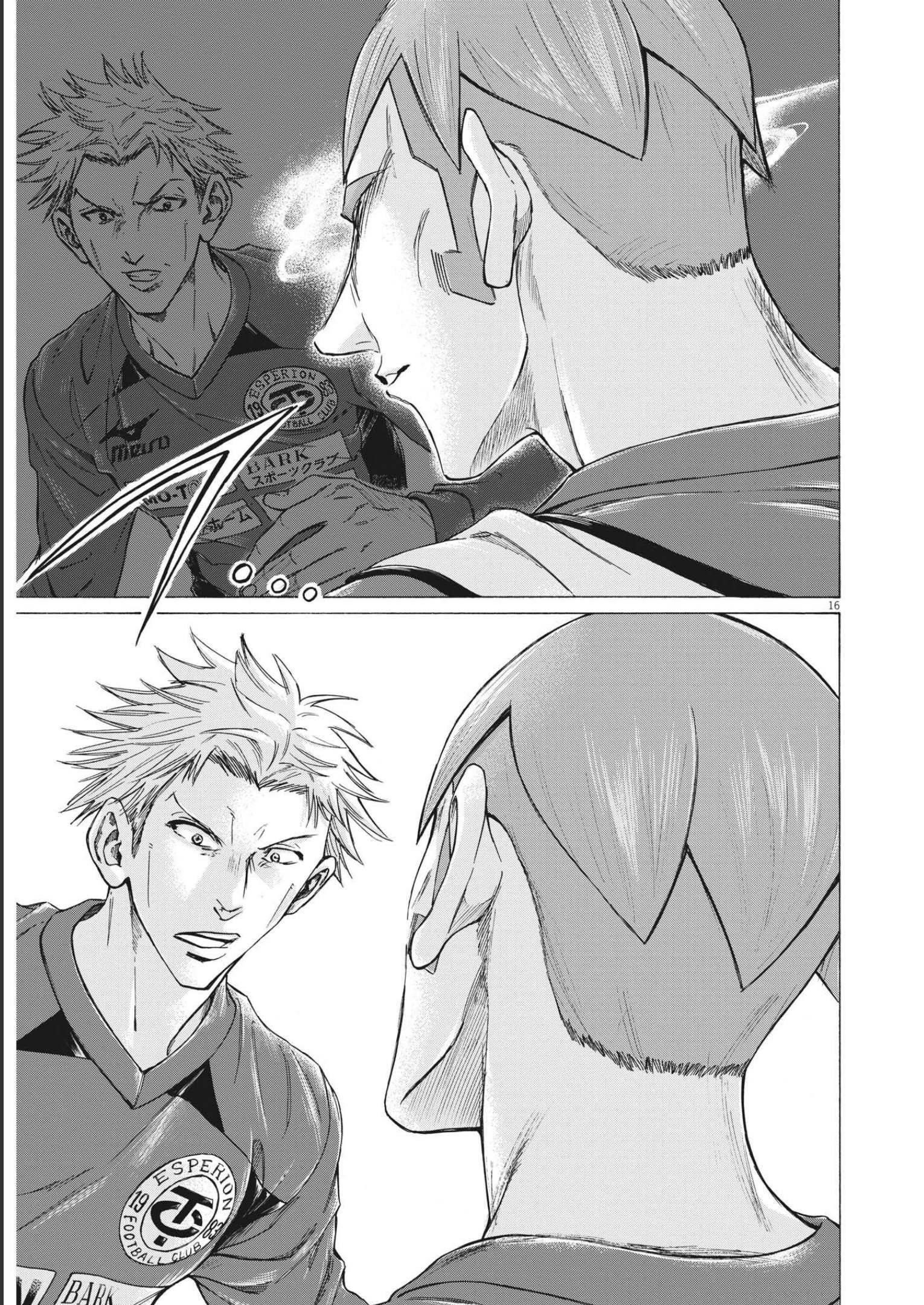 Chapter  301 Image(16)
