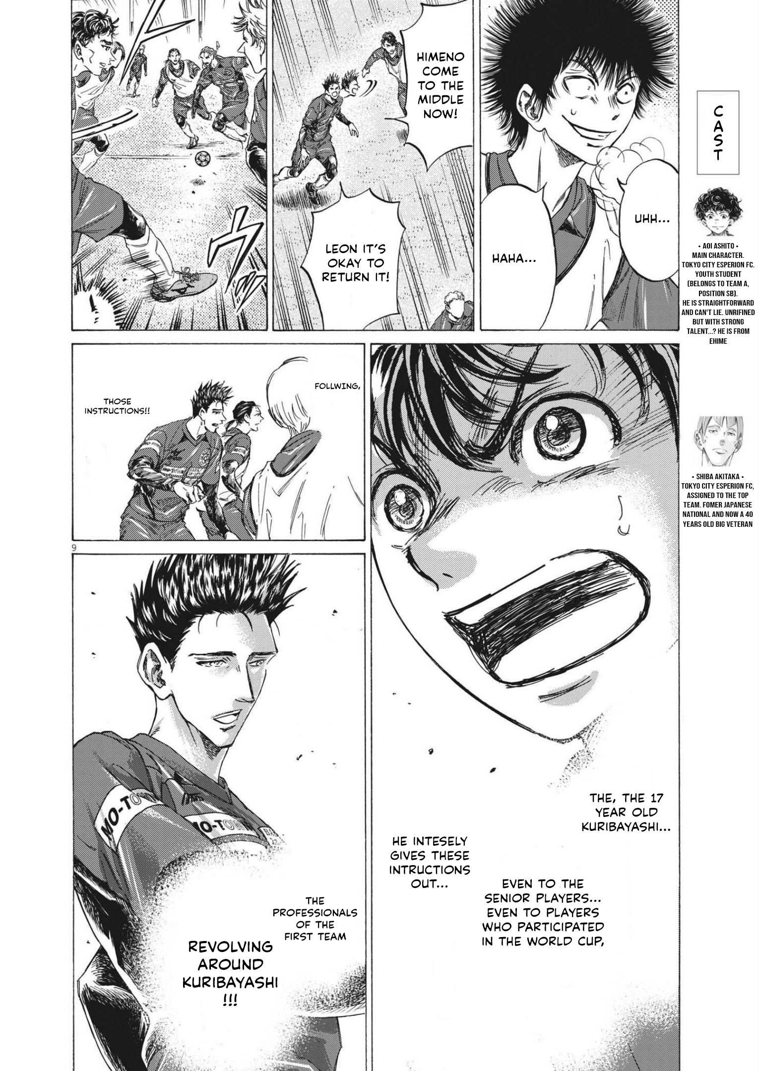 Chapter  301 Image(9)