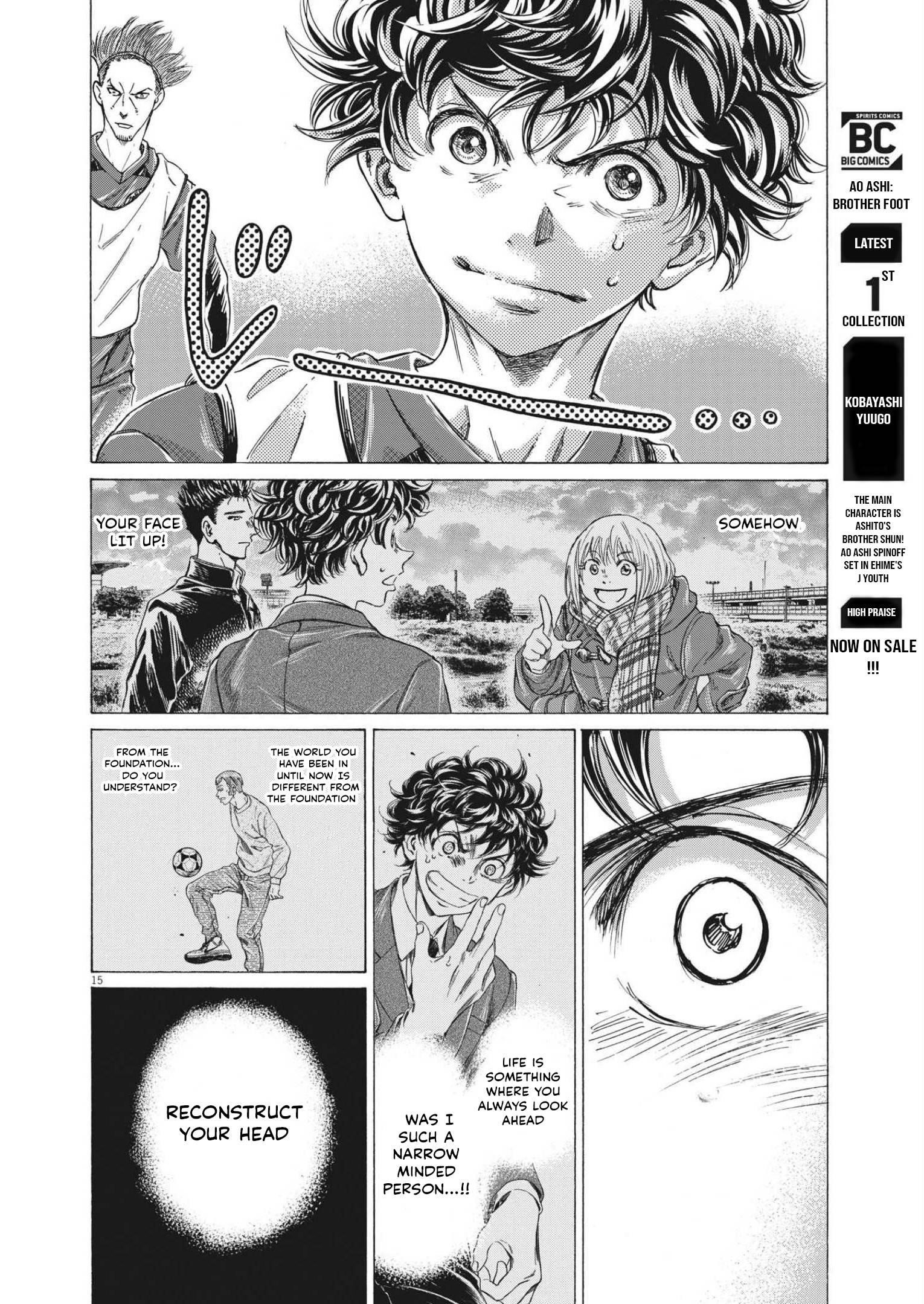 Chapter  301 Image(15)