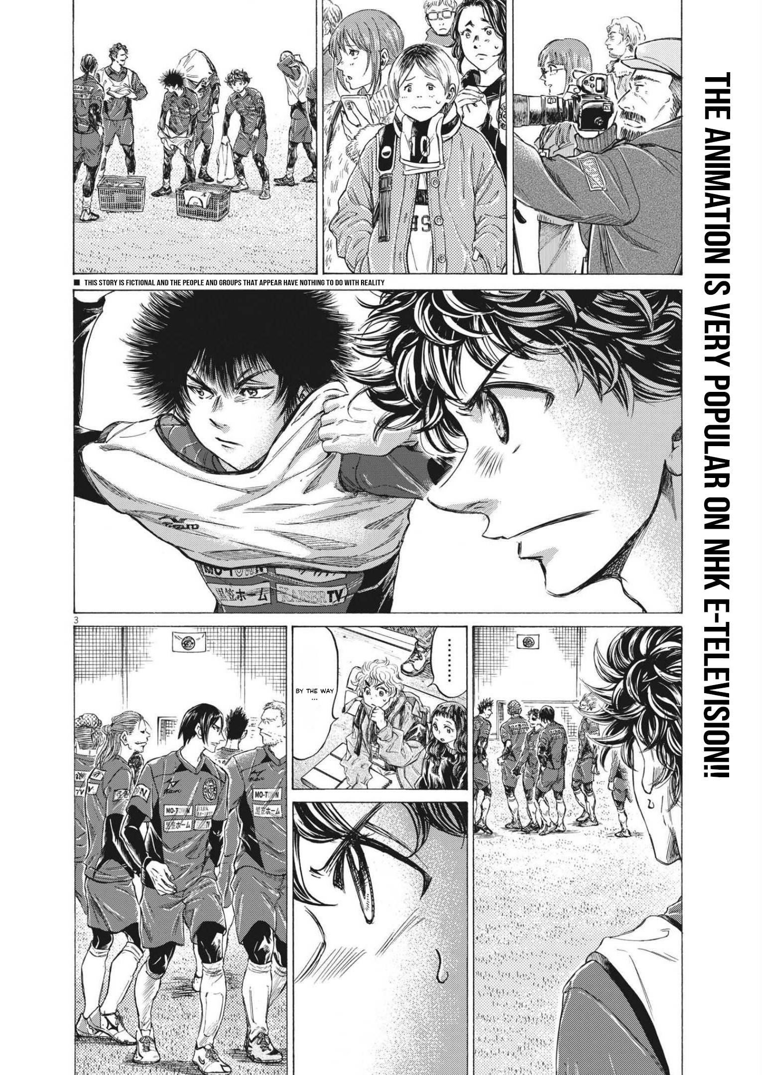 Chapter  301 Image(3)