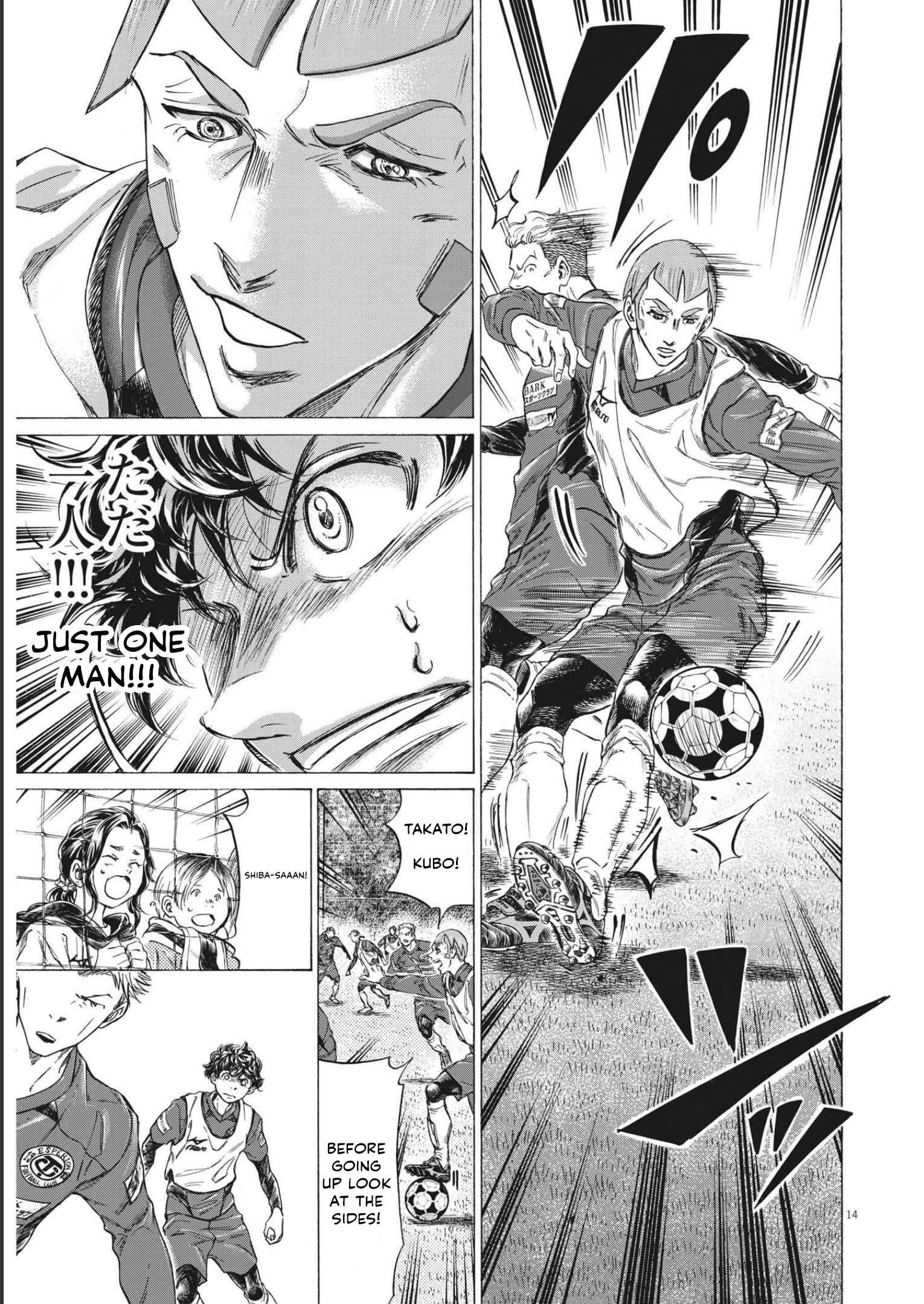 Chapter  301 Image(14)