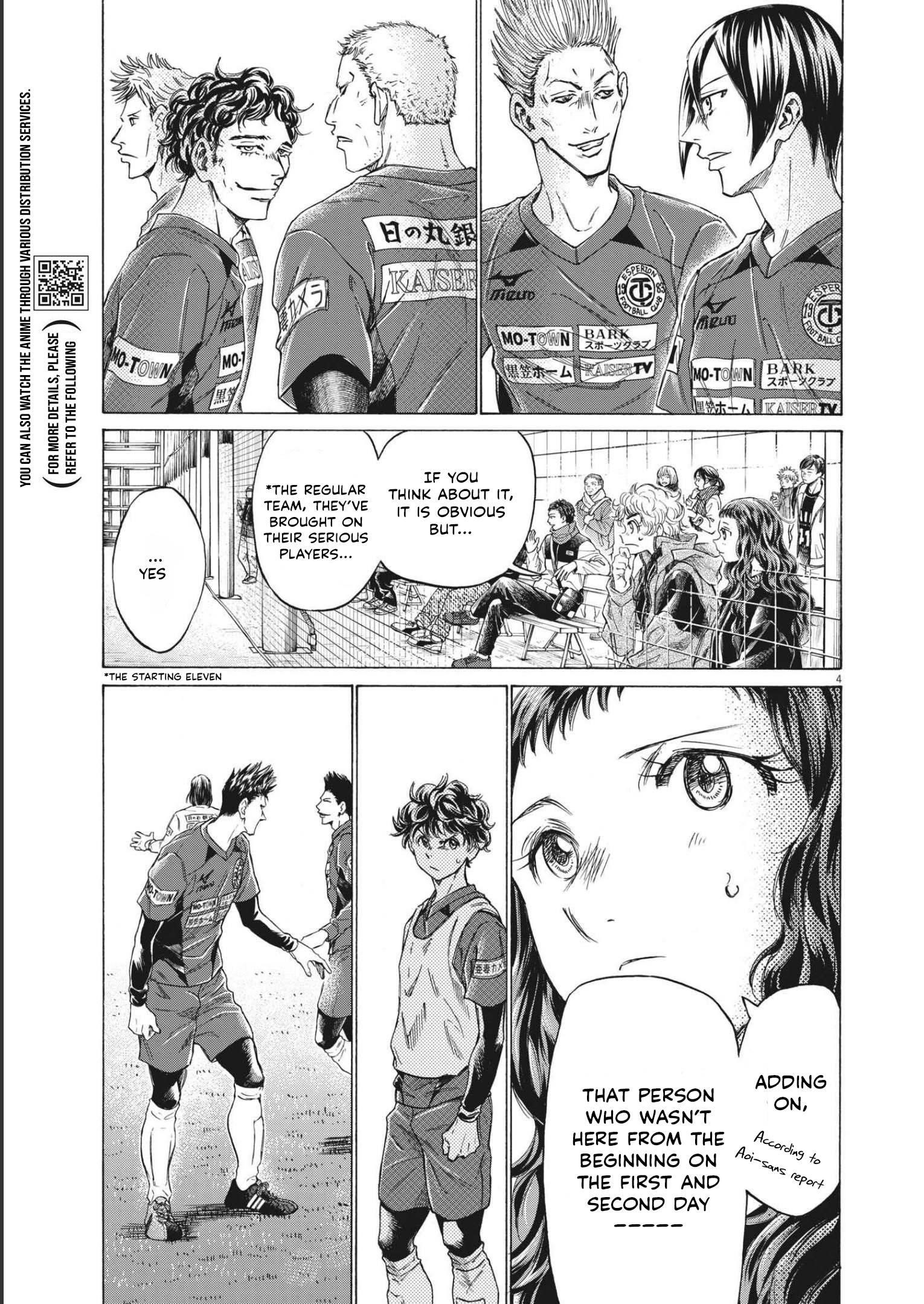 Chapter  301 Image(4)