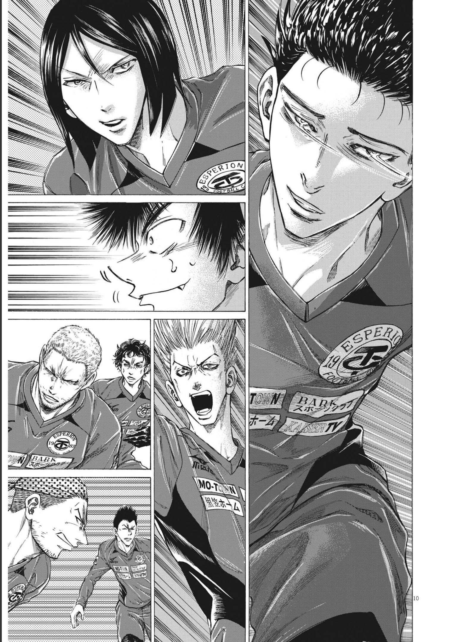 Chapter  301 Image(10)
