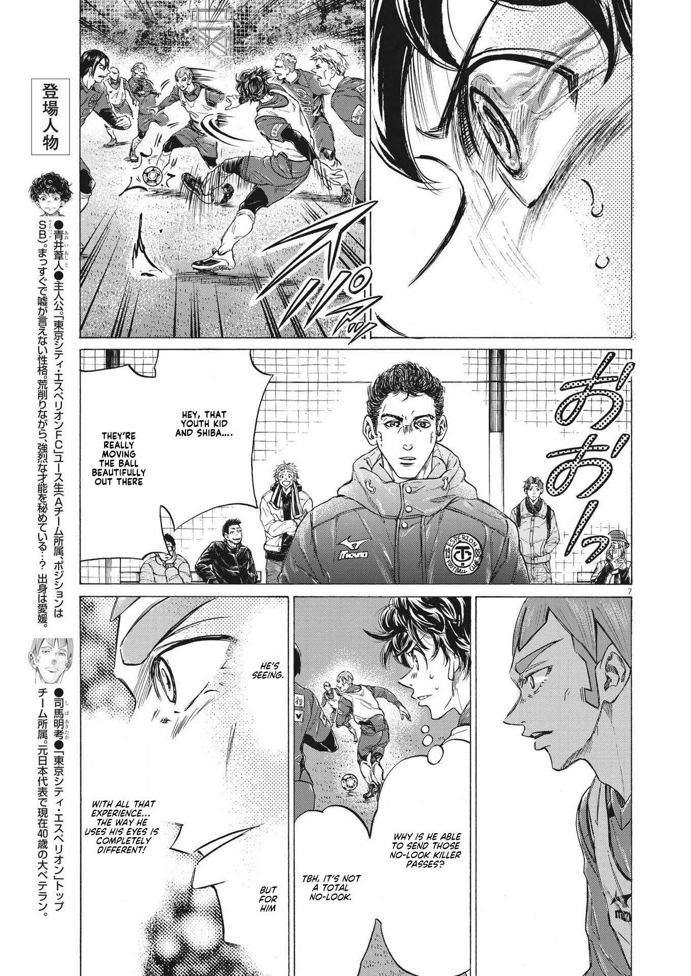 Chapter  302 Image(8)