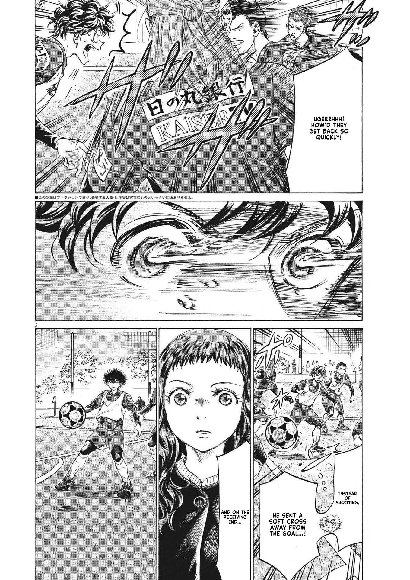 Chapter  302 Image(3)